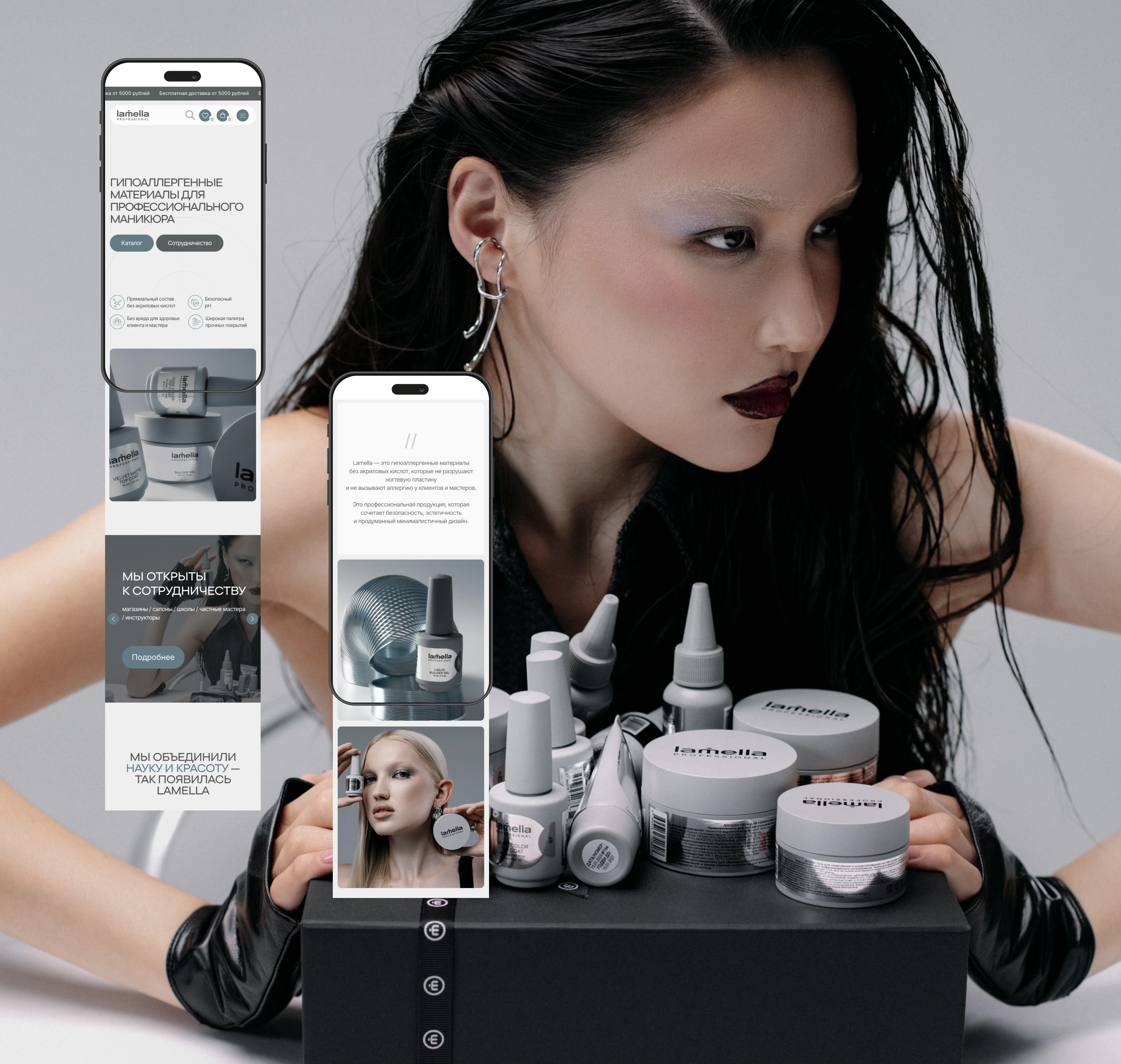 Интернет-магазин продукции для маникюра — Изображение №4 — Интерфейсы на Dprofile