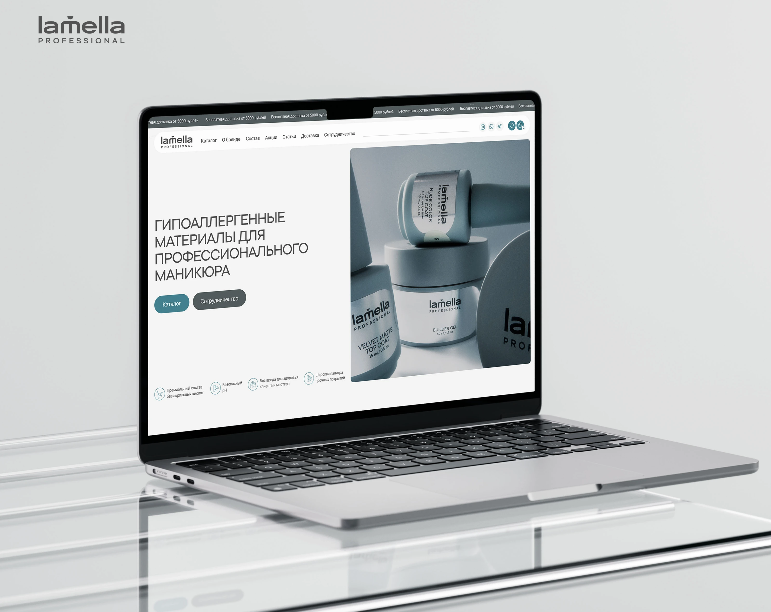 Интернет-магазин продукции для маникюра — Изображение №1 — Интерфейсы на Dprofile
