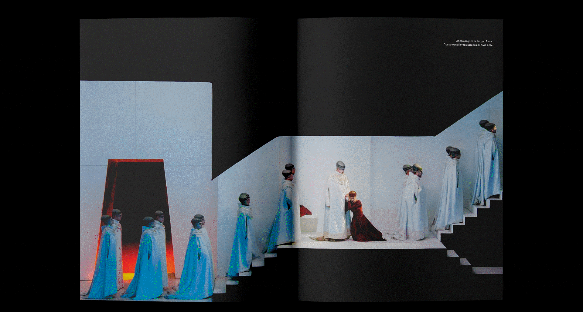 Визуальное исследование | ПРОСТРАНСТВО ЗВУКА — Изображение №3 — Графика на Dprofile