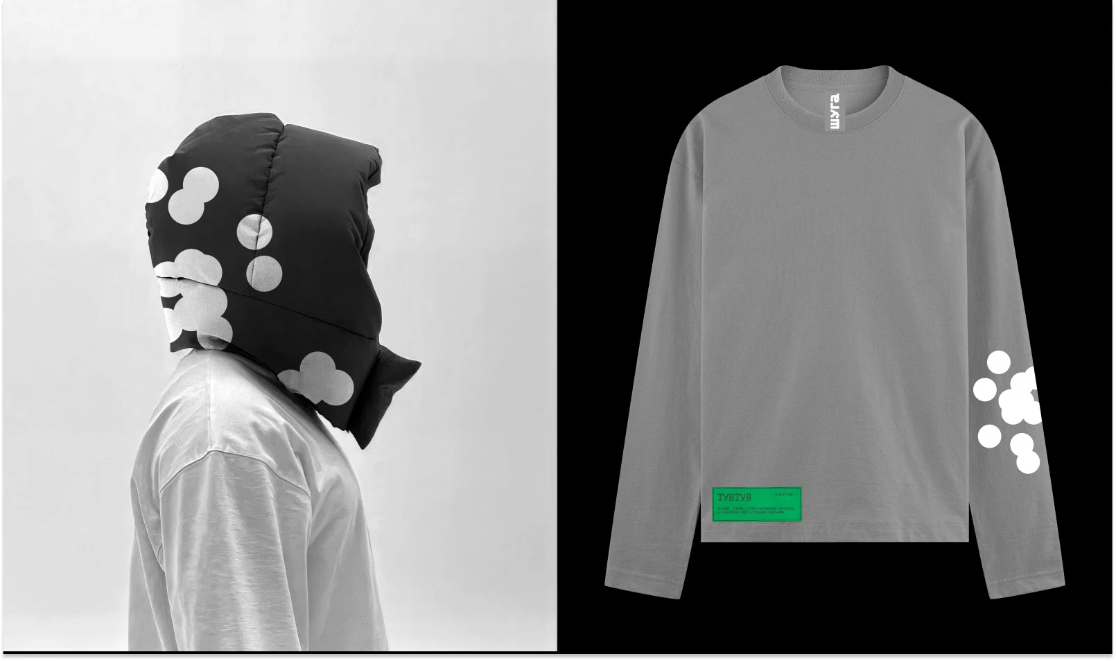 Упаковка / мороженое / айдентика бренда — Изображение №14 — Брендинг на Dprofile