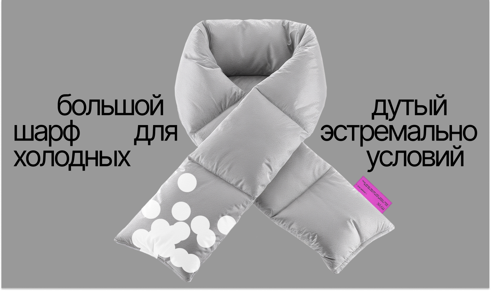 Упаковка / мороженое / айдентика бренда — Изображение №16 — Брендинг на Dprofile