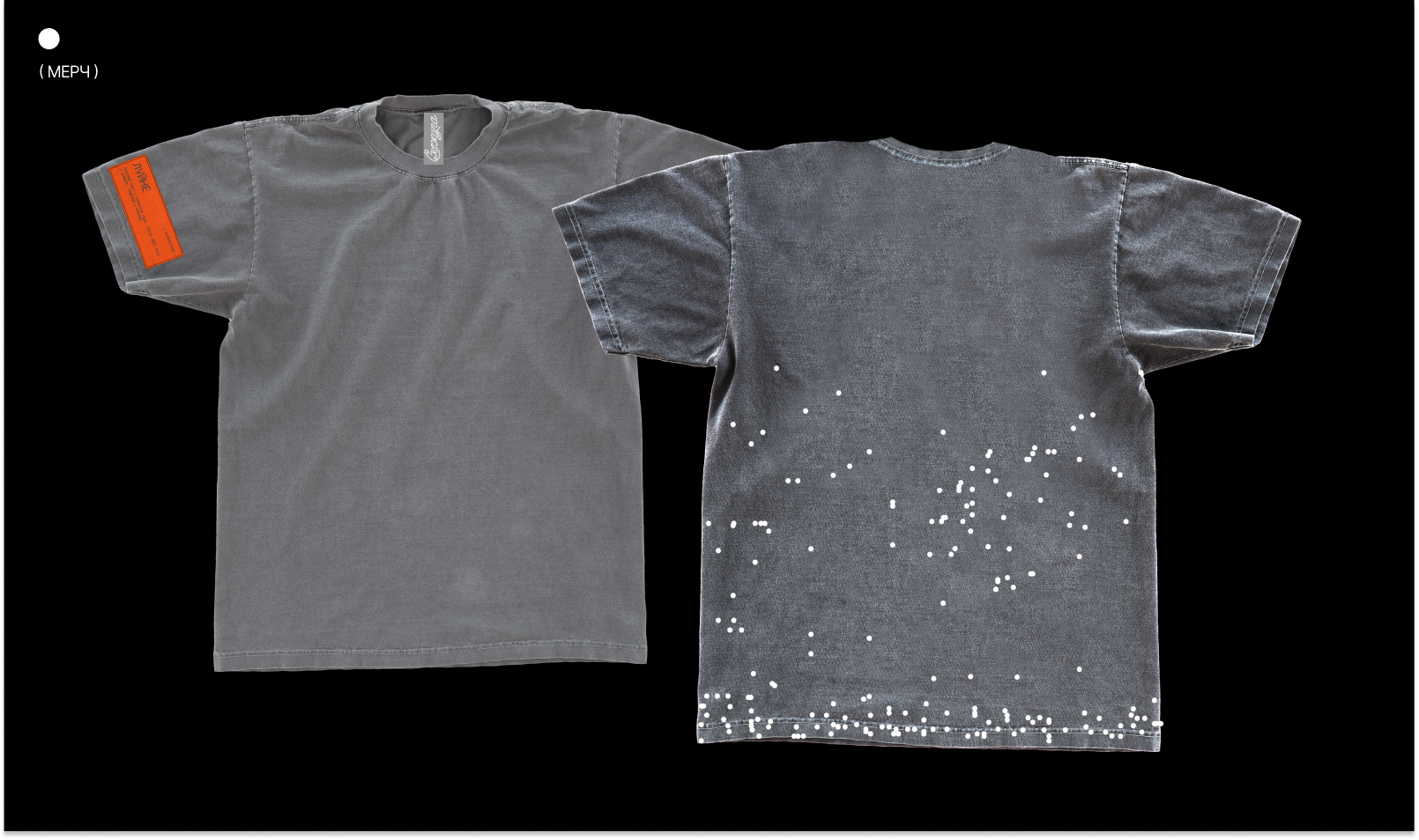 Упаковка / мороженое / айдентика бренда — Изображение №13 — Брендинг на Dprofile