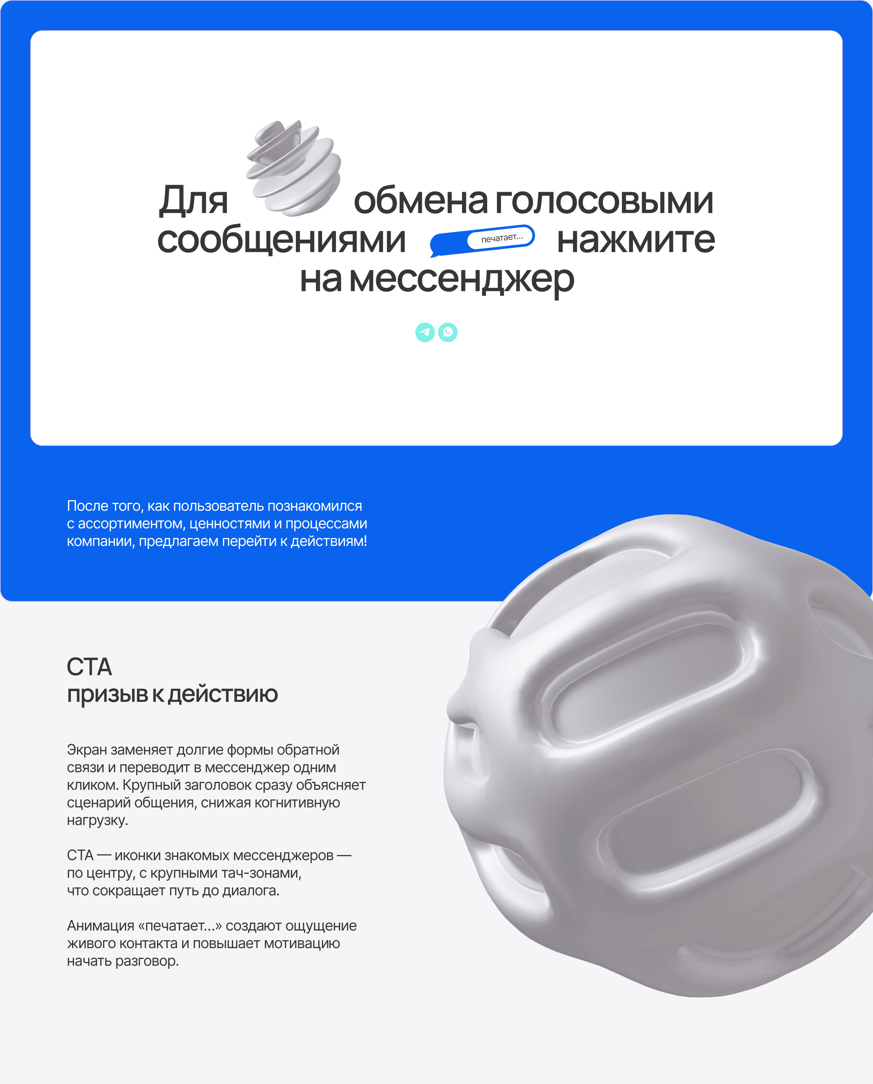 Дизайн интернет-магазина | Julia Gerka | E-commerce — Изображение №18 — Интерфейсы на Dprofile