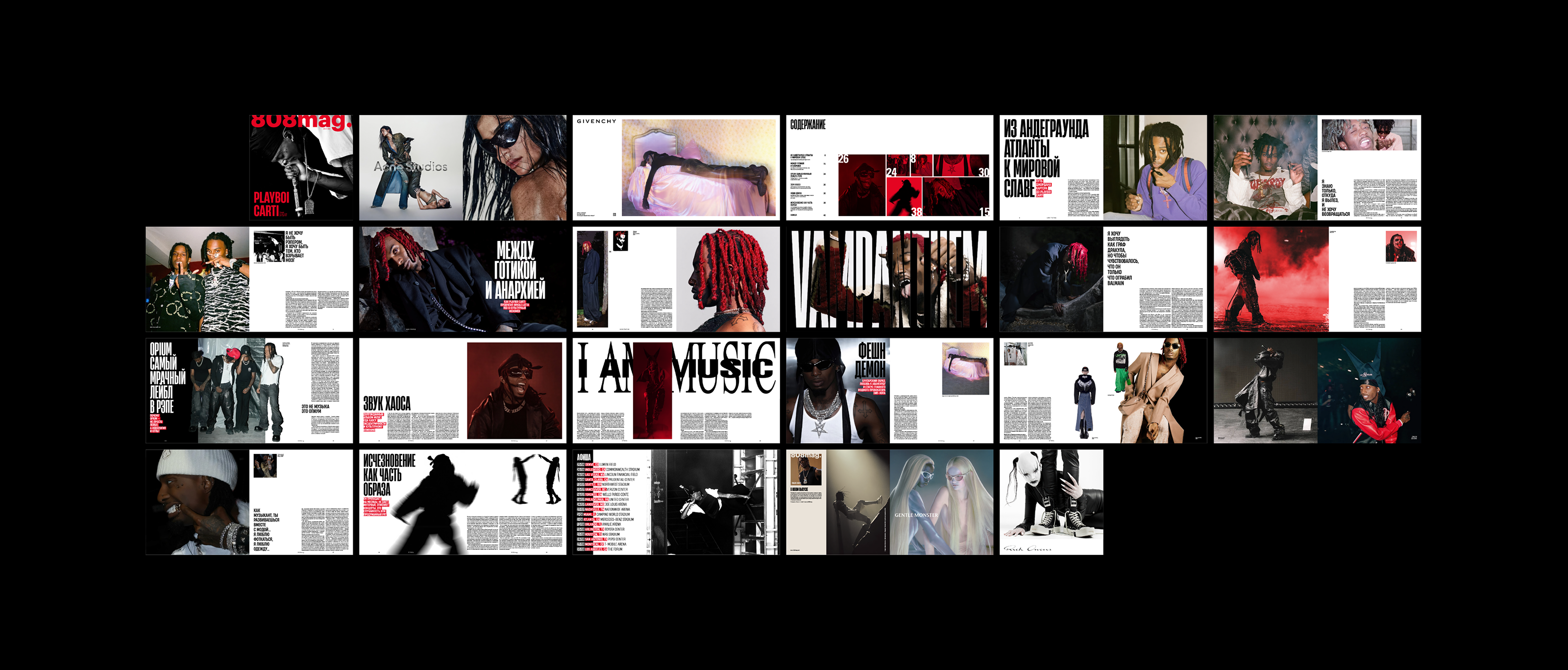 808mag. — журнал о хип-хоп музыке — Изображение №6 — Брендинг, Графика на Dprofile