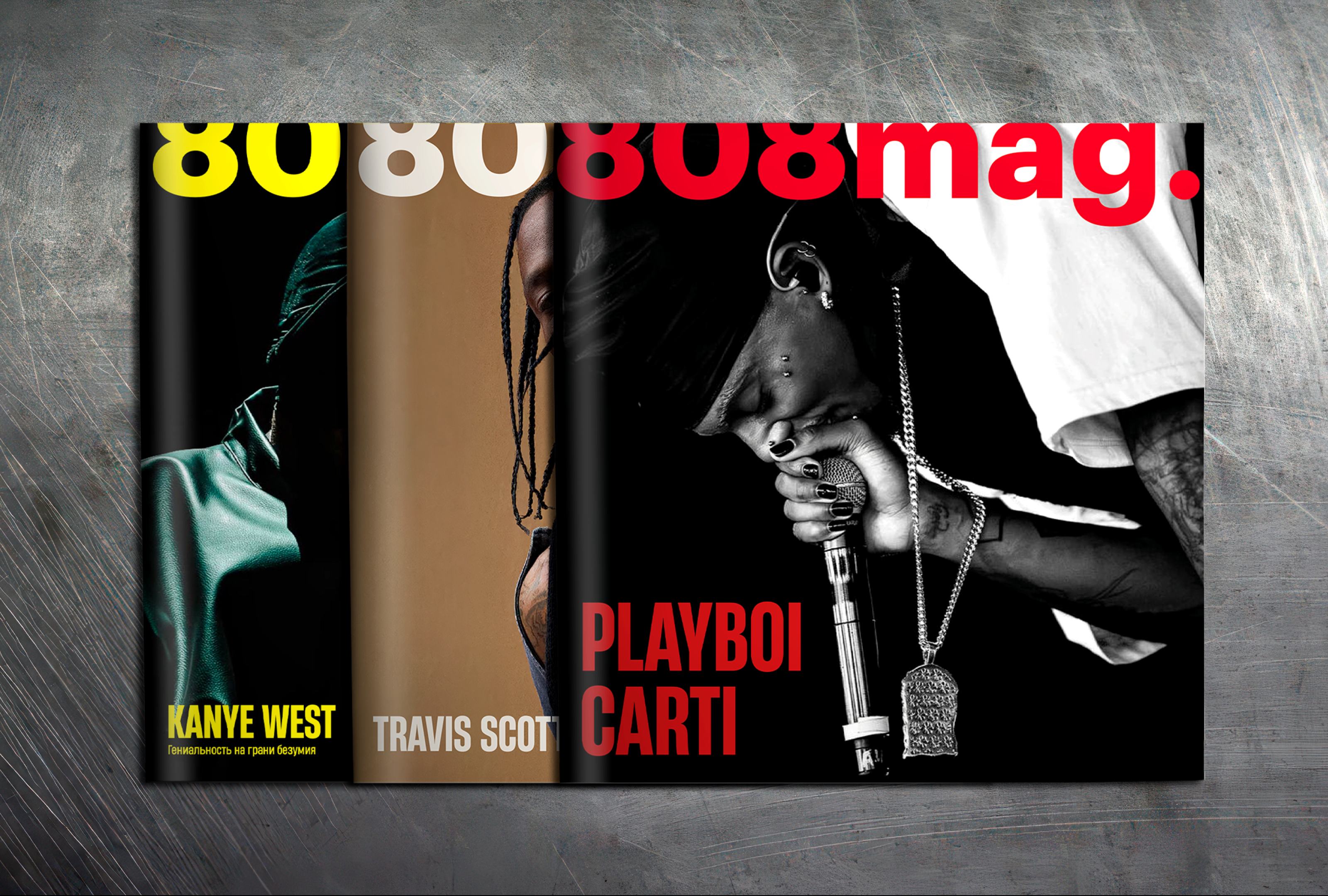 808mag. — журнал о хип-хоп музыке — Изображение №1 — Брендинг, Графика на Dprofile