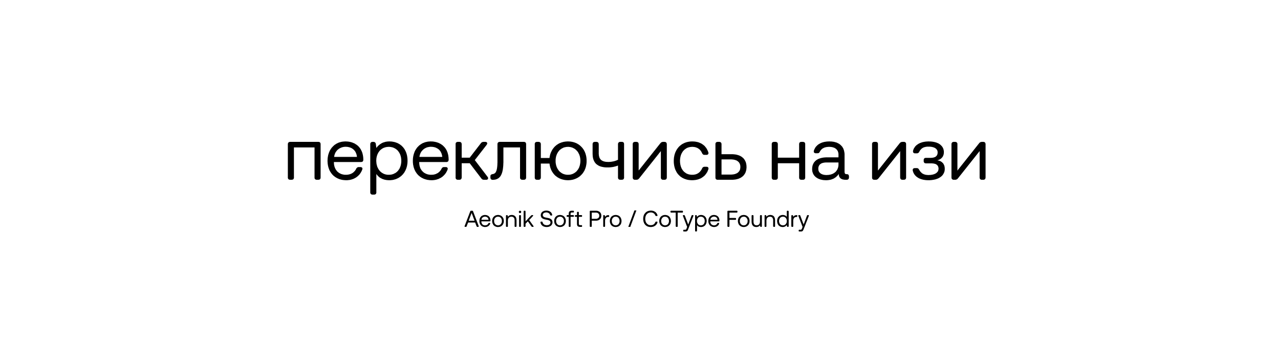 Дизайн упаковки для бренда «ИЗИ» продукции от тревоги и стр… — Изображение №3 — Брендинг на Dprofile