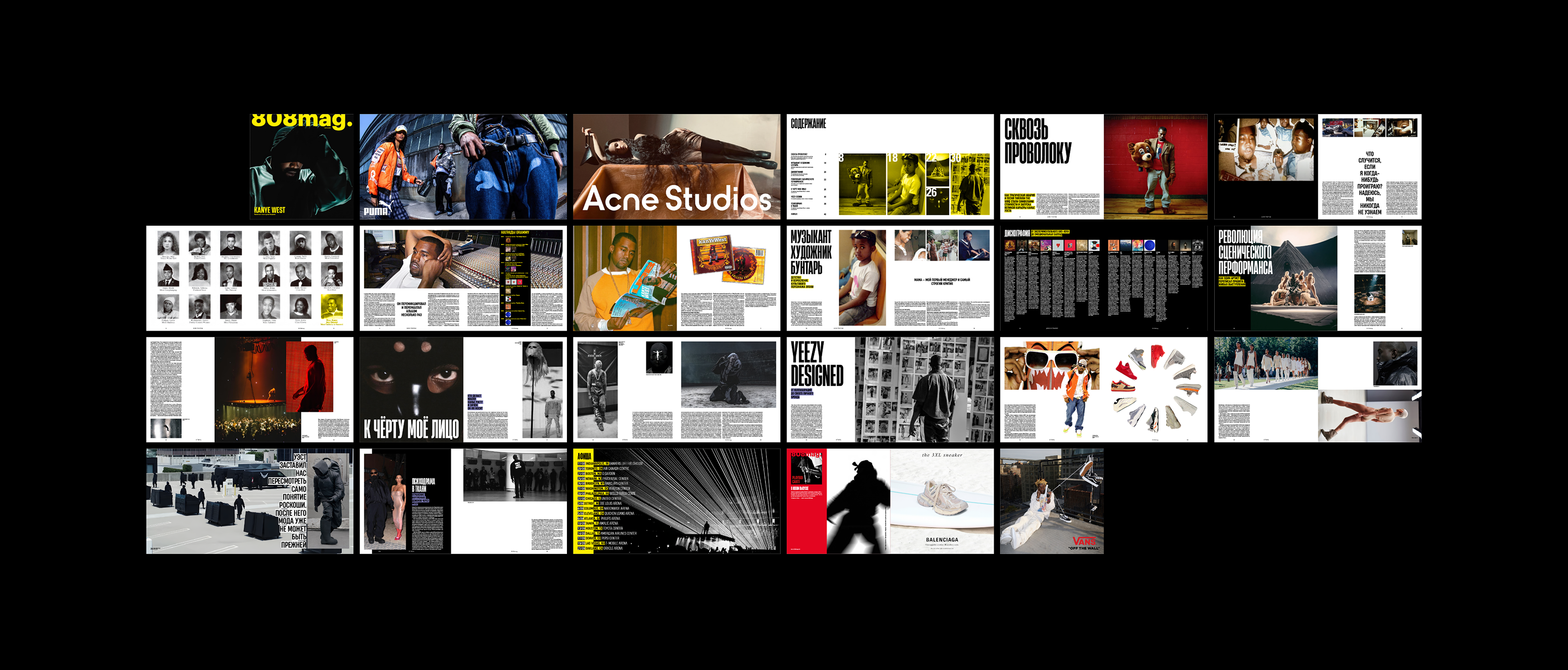 808mag. — журнал о хип-хоп музыке — Изображение №12 — Брендинг, Графика на Dprofile