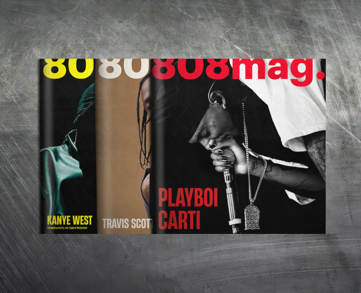 808mag. — журнал о хип-хоп музыке на Dprofile