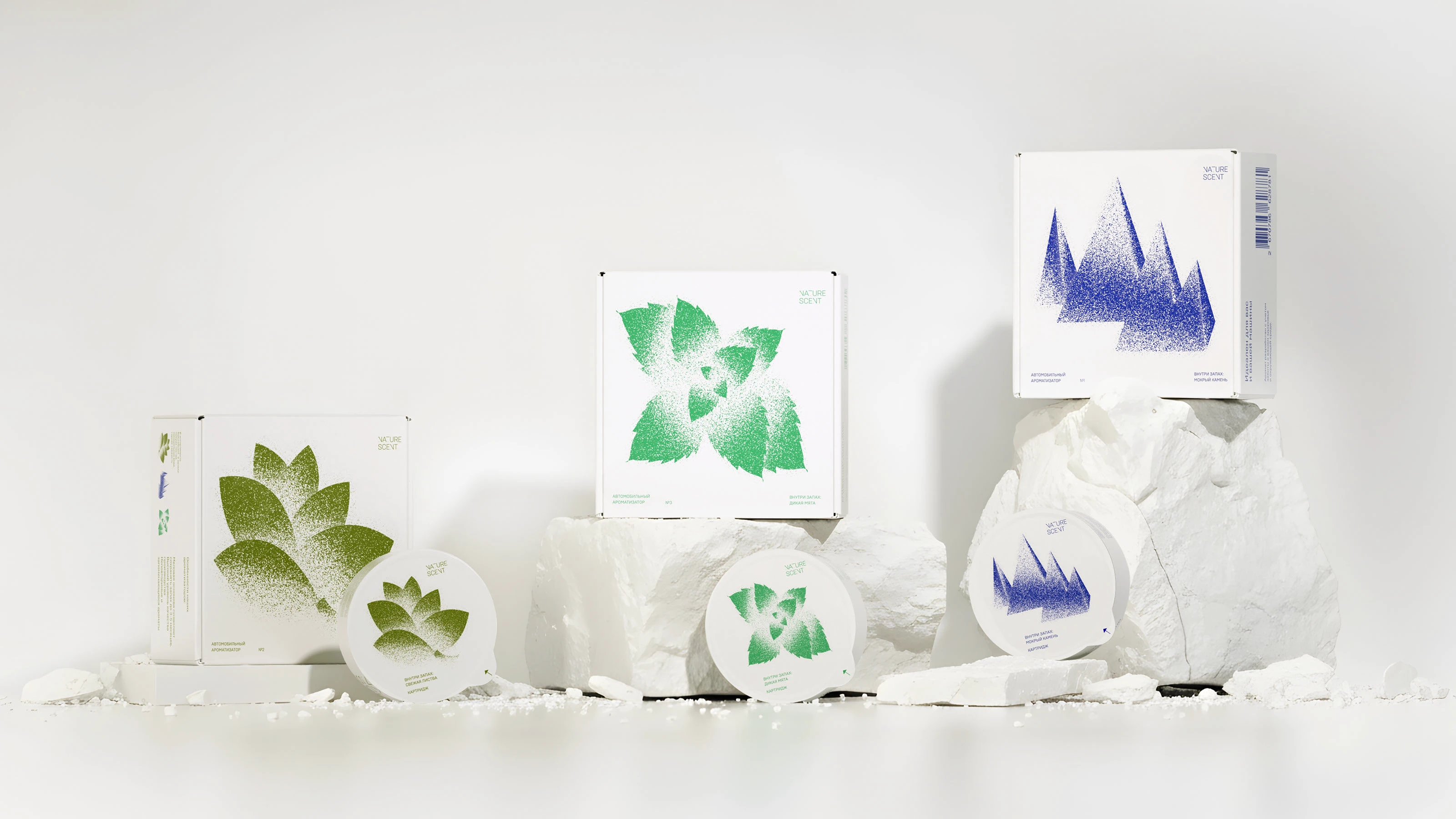 NATURE SCENT - брендинг упаковки ароматизаторов для авто — Изображение №16 — Брендинг, Иллюстрация на Dprofile