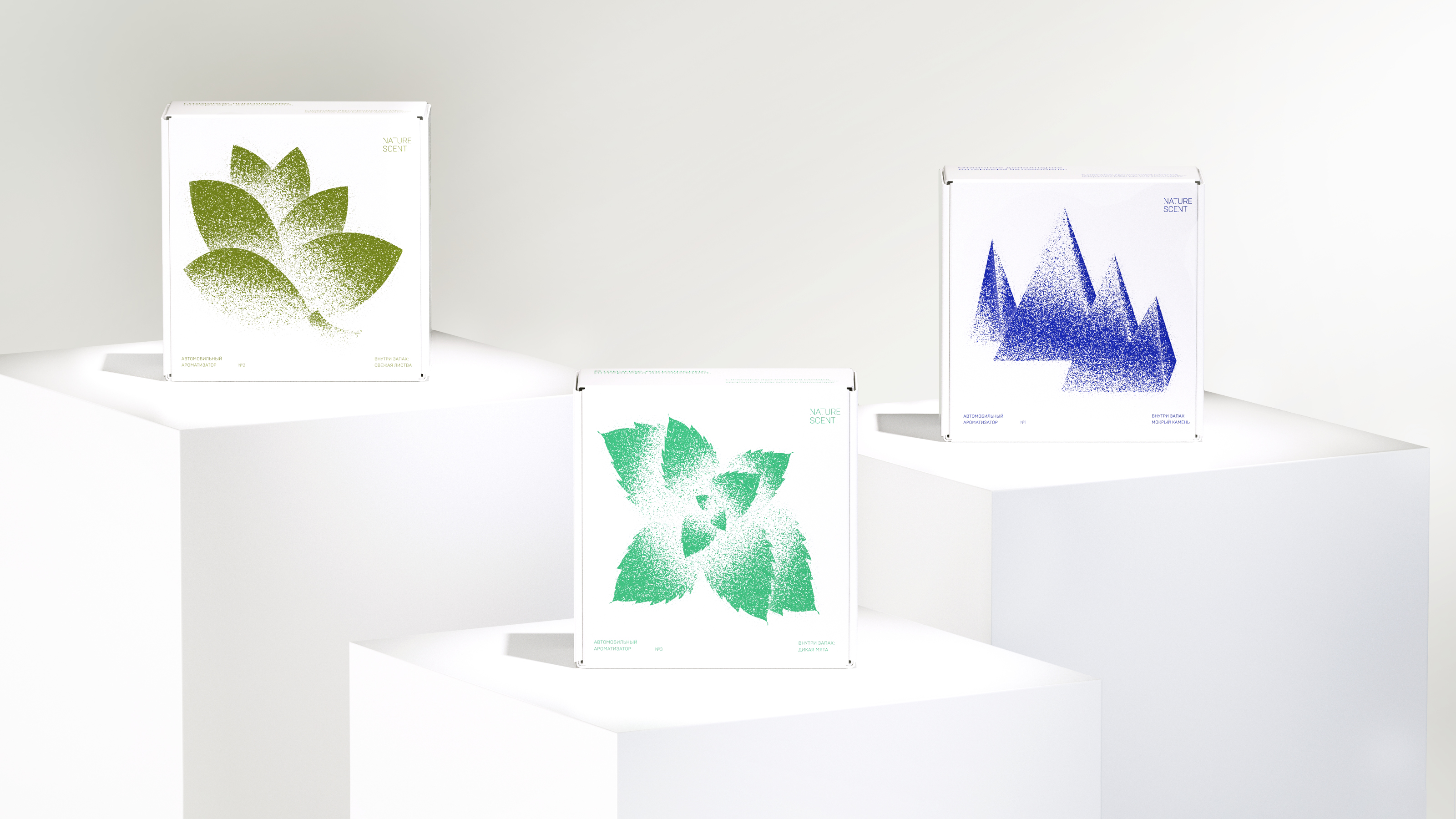 NATURE SCENT – меловой ароматизатор в машину — Изображение №3 — Брендинг, Иллюстрация на Dprofile