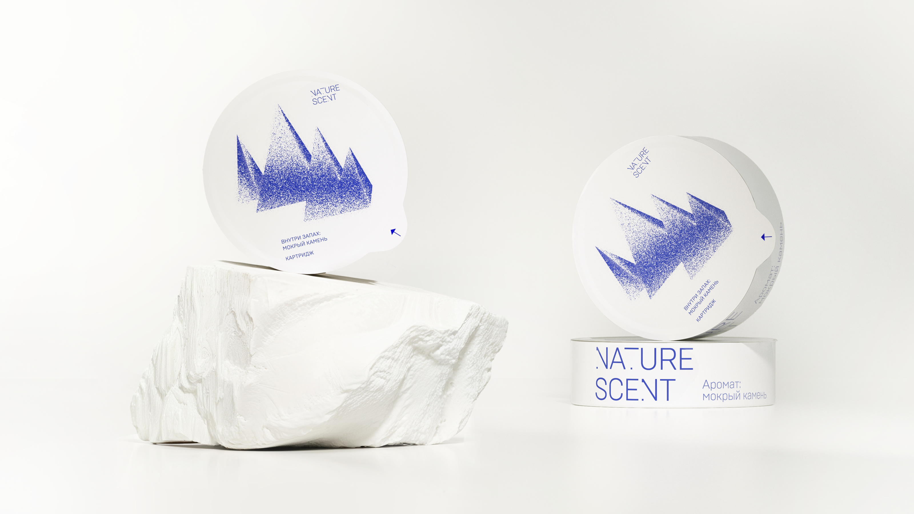 NATURE SCENT – меловой ароматизатор в машину — Изображение №11 — Брендинг, Иллюстрация на Dprofile