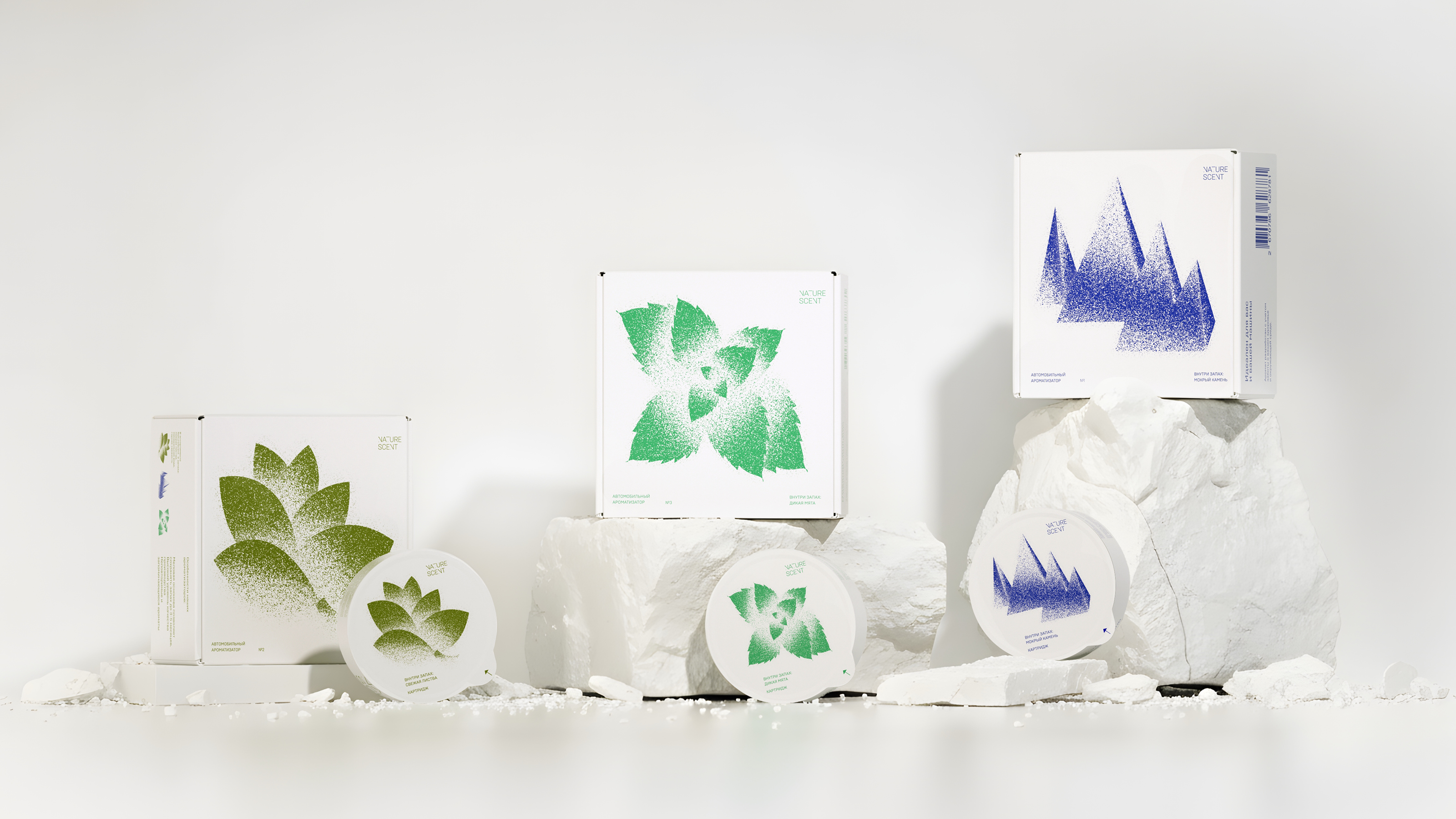 NATURE SCENT – меловой ароматизатор в машину — Изображение №12 — Брендинг, Иллюстрация на Dprofile