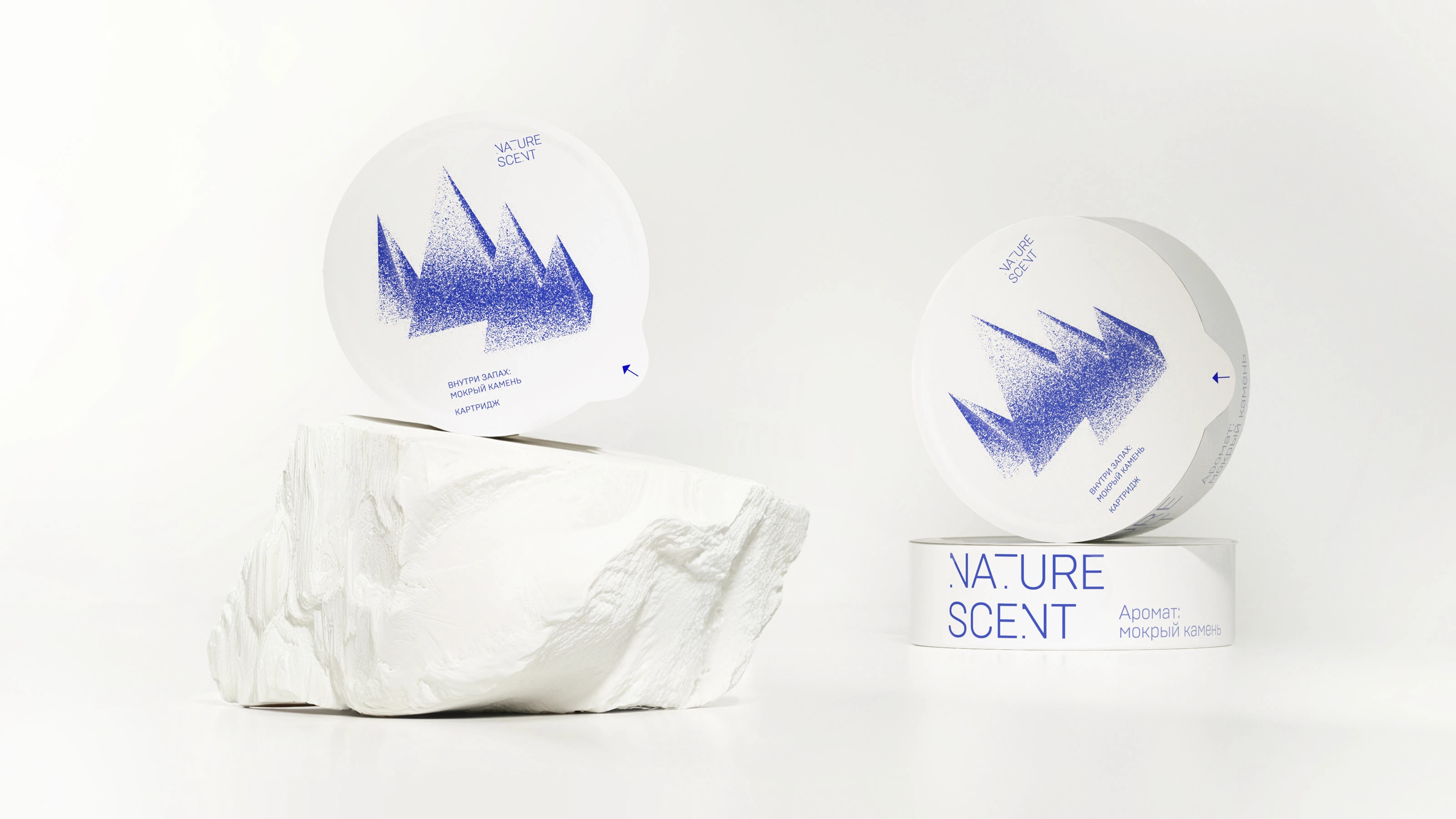 NATURE SCENT - брендинг упаковки ароматизаторов для авто — Изображение №15 — Брендинг, Иллюстрация на Dprofile