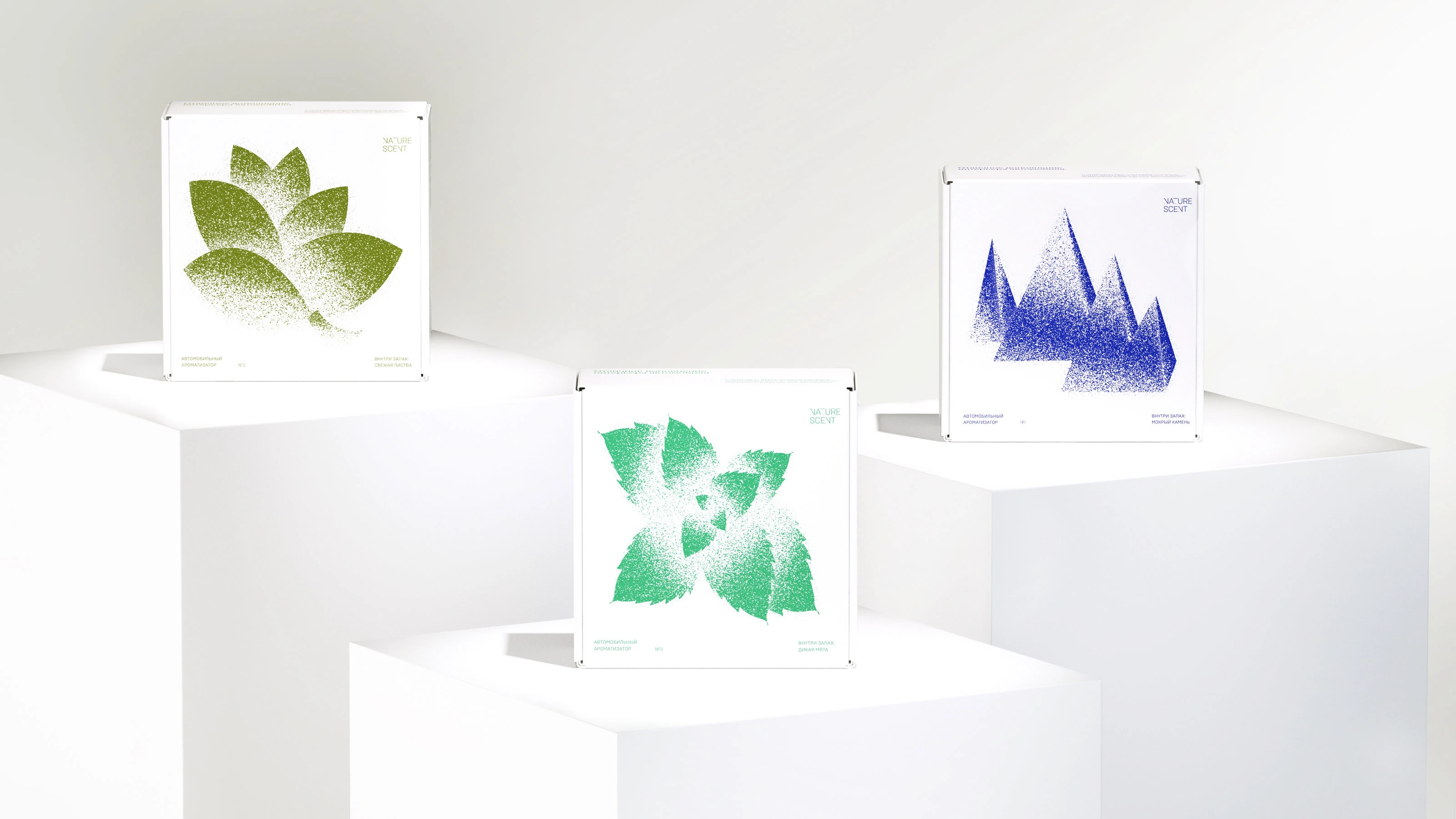 NATURE SCENT - брендинг упаковки ароматизаторов для авто — Изображение №7 — Брендинг, Иллюстрация на Dprofile