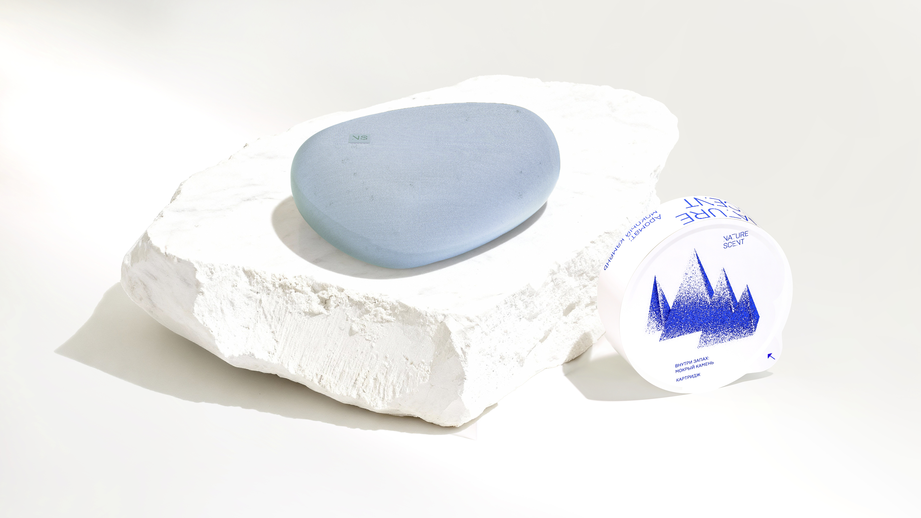 NATURE SCENT – меловой ароматизатор в машину — Изображение №10 — Брендинг, Иллюстрация на Dprofile