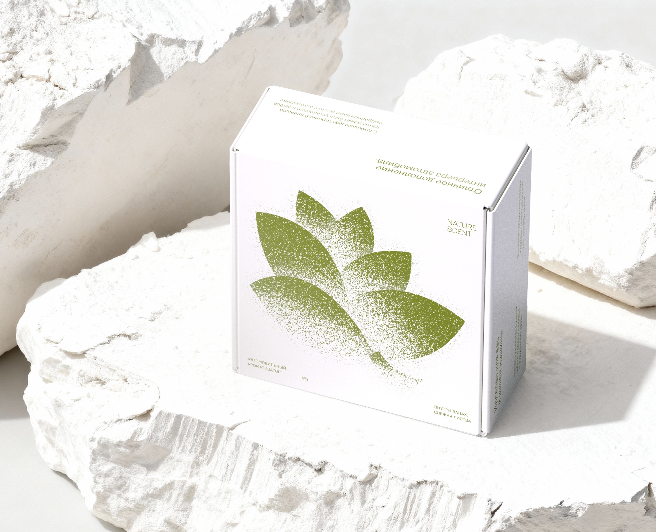 NATURE SCENT – меловой ароматизатор в машину на Dprofile