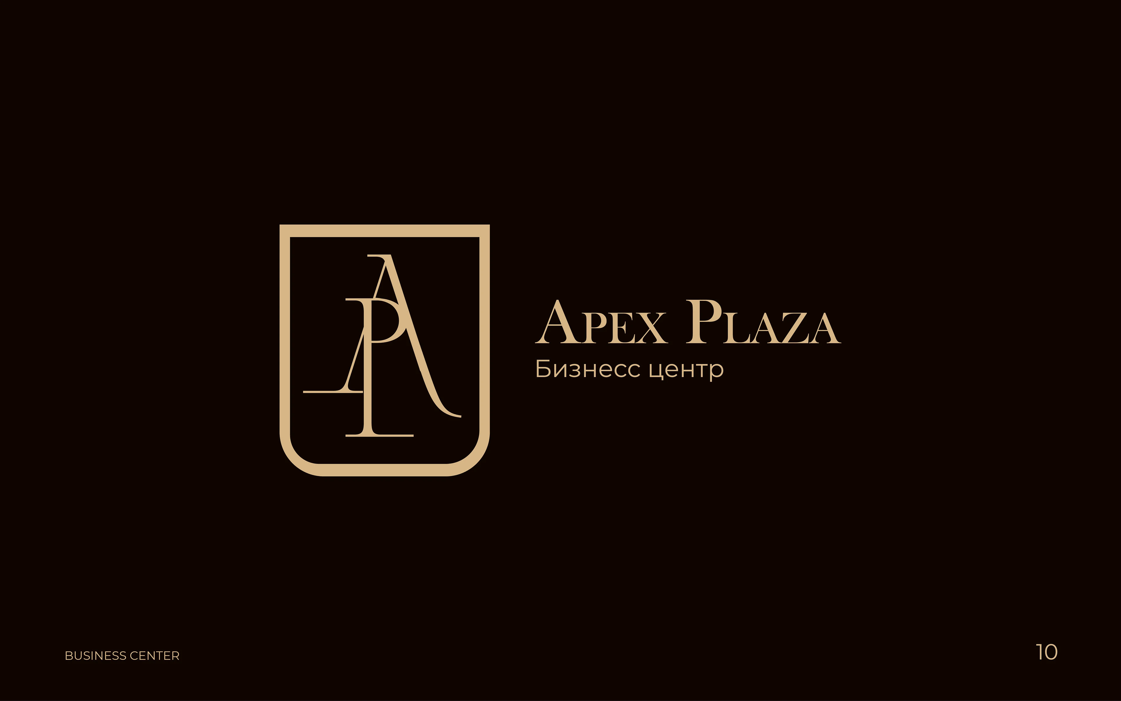 Логофолио — Изображение №11 — Брендинг, Графика на Dprofile