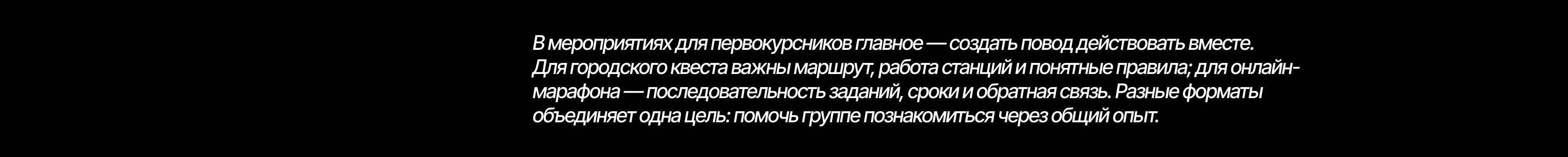 ORG.COM event — Изображение №9 — Брендинг на Dprofile