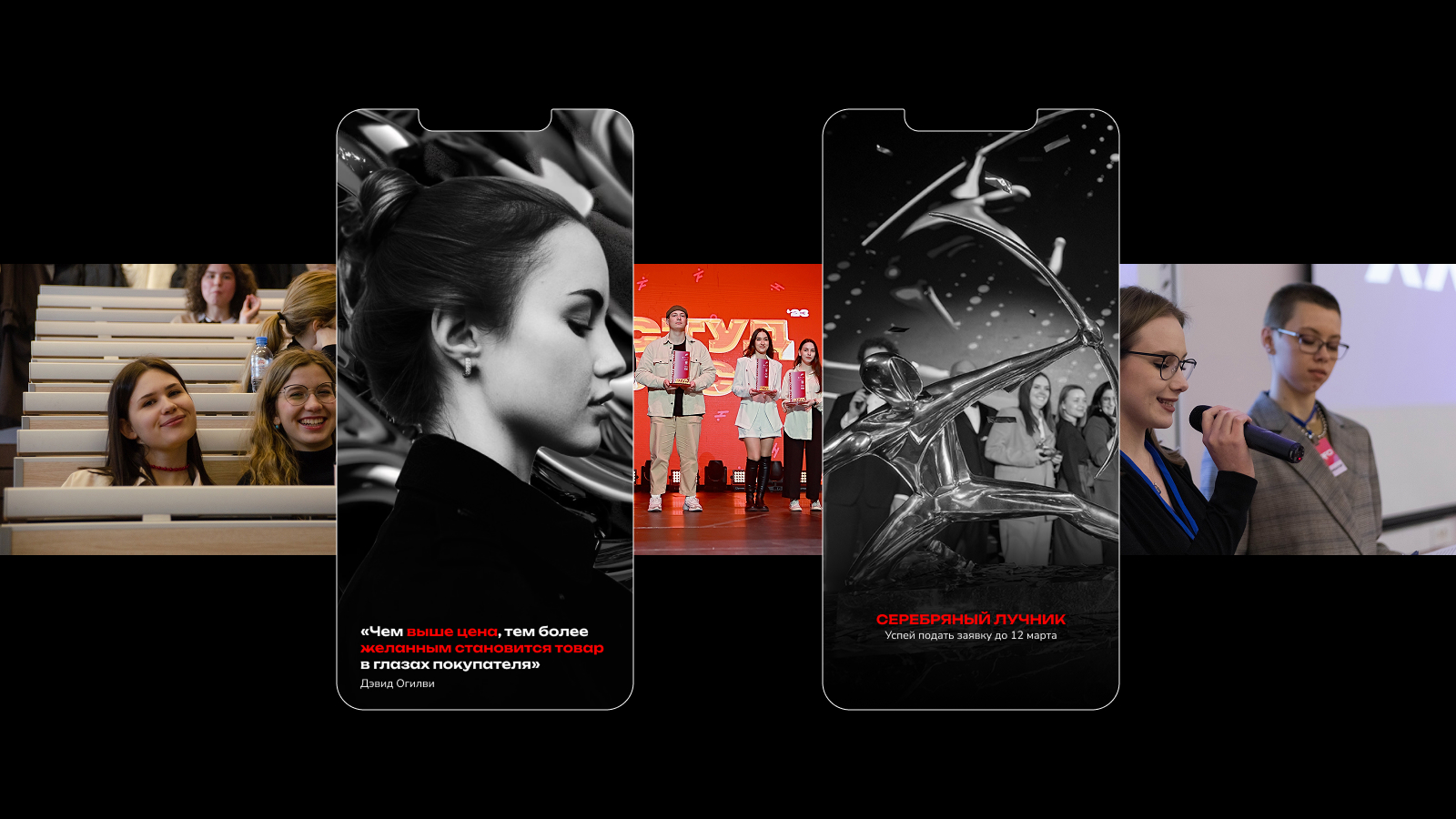 Identity Student MediaLab — Изображение №3 — Брендинг, Графика на Dprofile