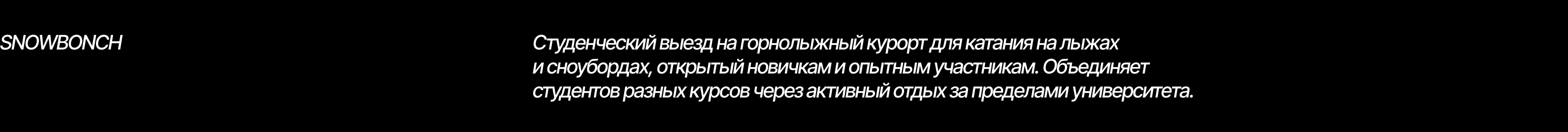 ORG.COM event — Изображение №24 — Брендинг на Dprofile