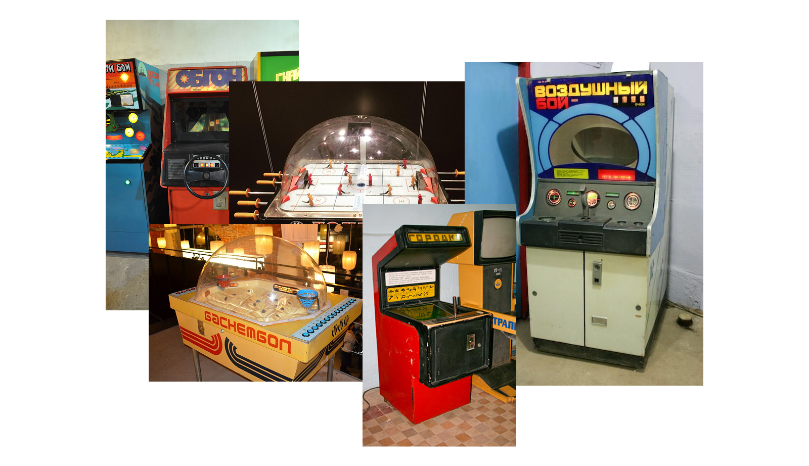 Брендинг мерча для музея советских игровых автоматов — Изображение №3 — Брендинг на Dprofile