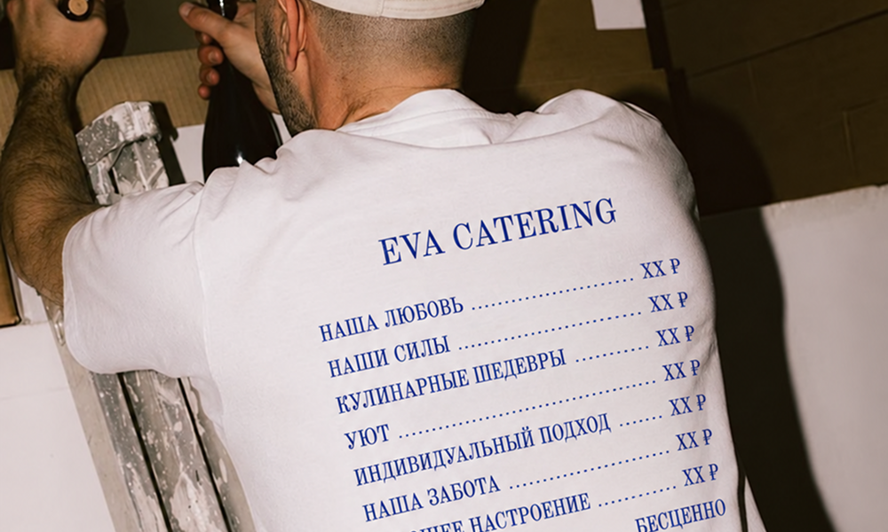 EVA CATERING social media & polygraphy — Изображение №3 — Брендинг, Графика на Dprofile