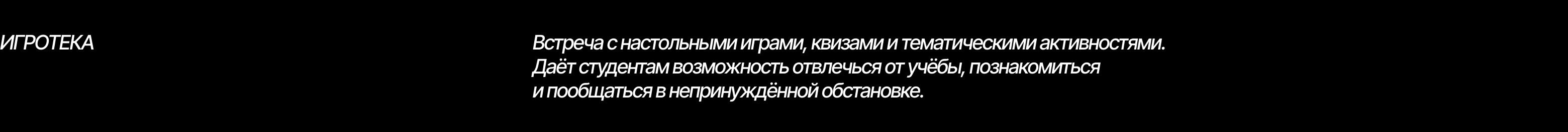 ORG.COM event — Изображение №13 — Брендинг на Dprofile