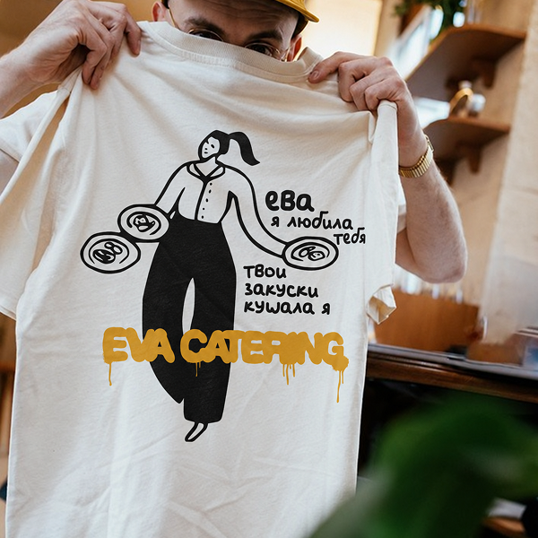 EVA CATERING social media & polygraphy — Изображение №4 — Брендинг, Графика на Dprofile