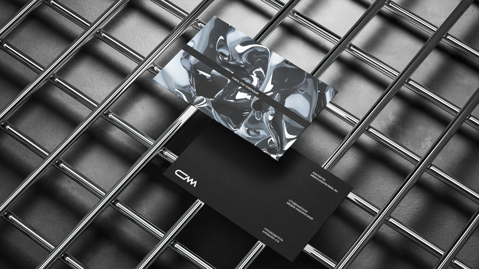 Identity Student MediaLab — Изображение №4 — Брендинг, Графика на Dprofile