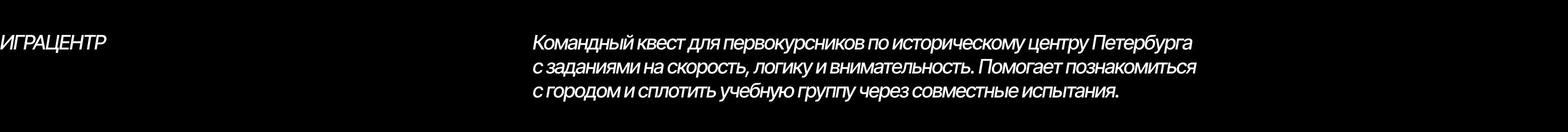 ORG.COM event — Изображение №6 — Брендинг на Dprofile