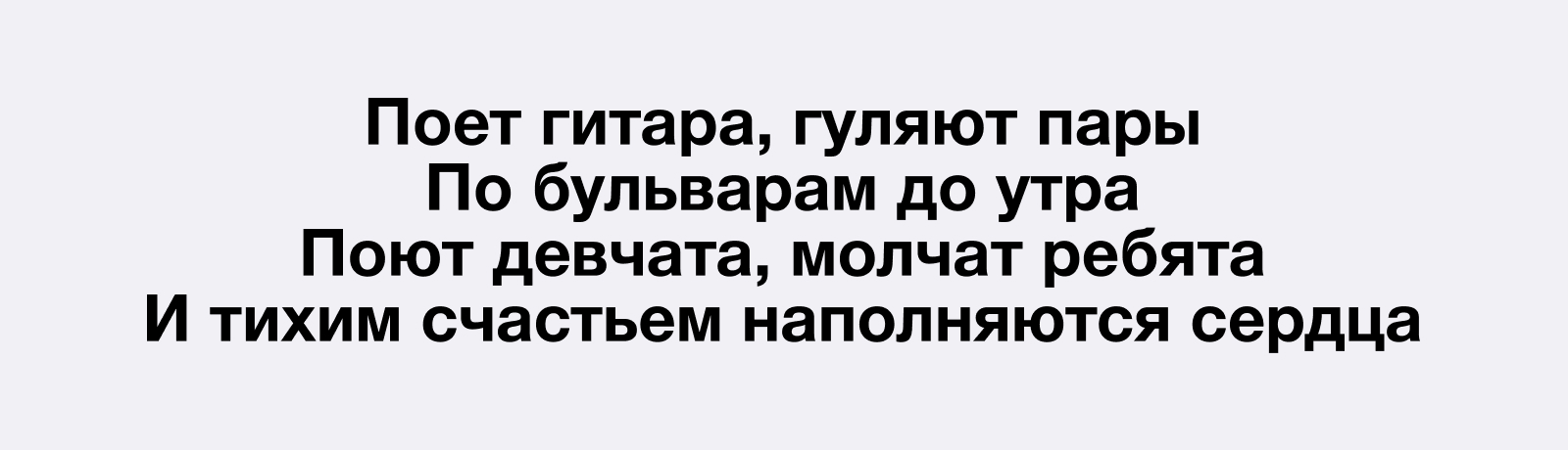 Муз. обложки для «Любэ 35. Всё опять начинается. Трибьют» — Изображение №4 — Иллюстрация, Графика на Dprofile