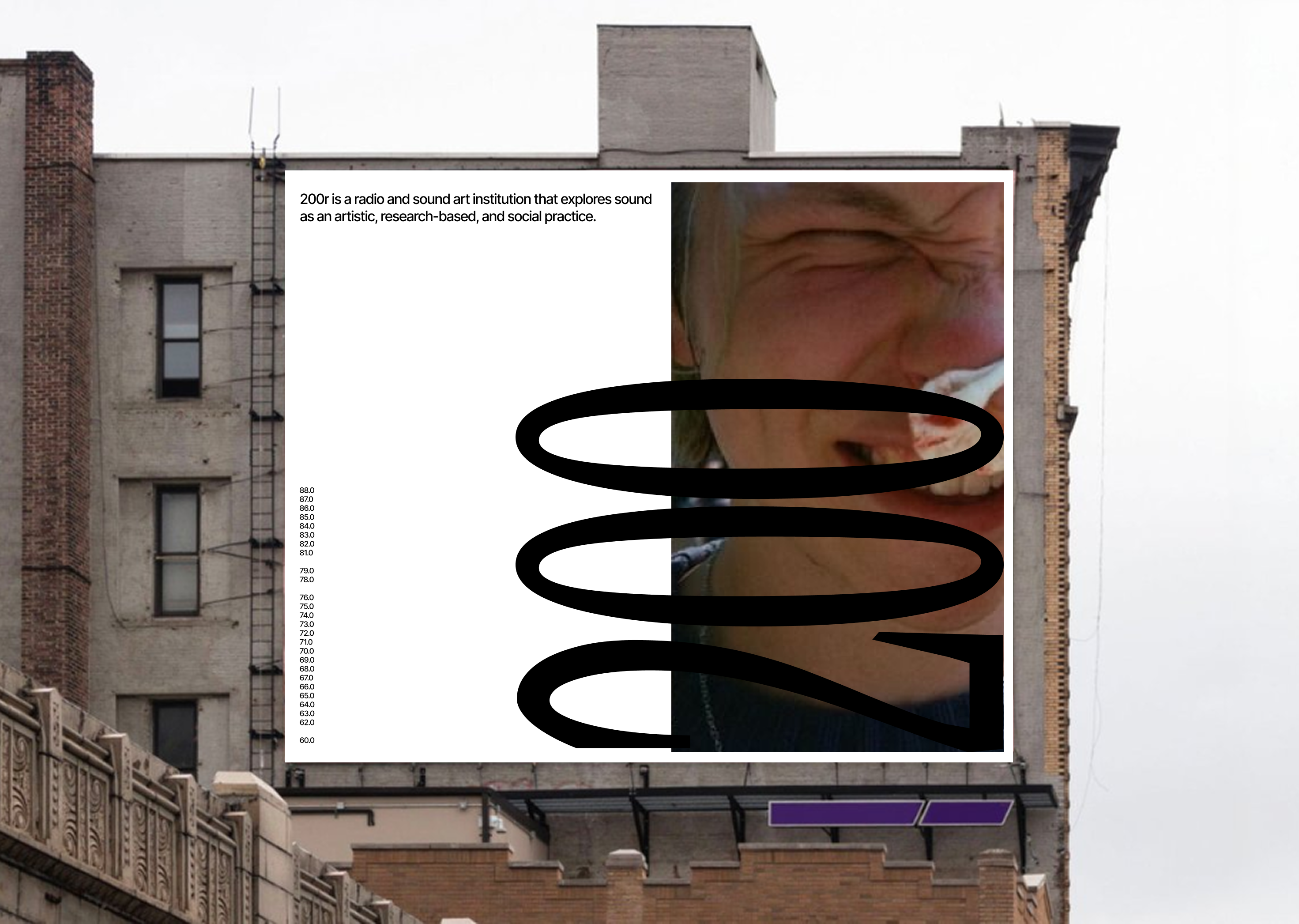 200ÄRC — Изображение №6 — Брендинг на Dprofile