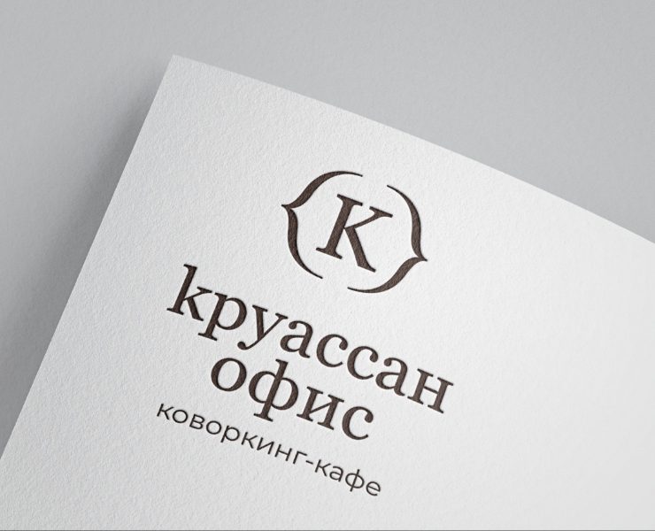 Дизайн для коворкинг-кафе Круассан на Dprofile