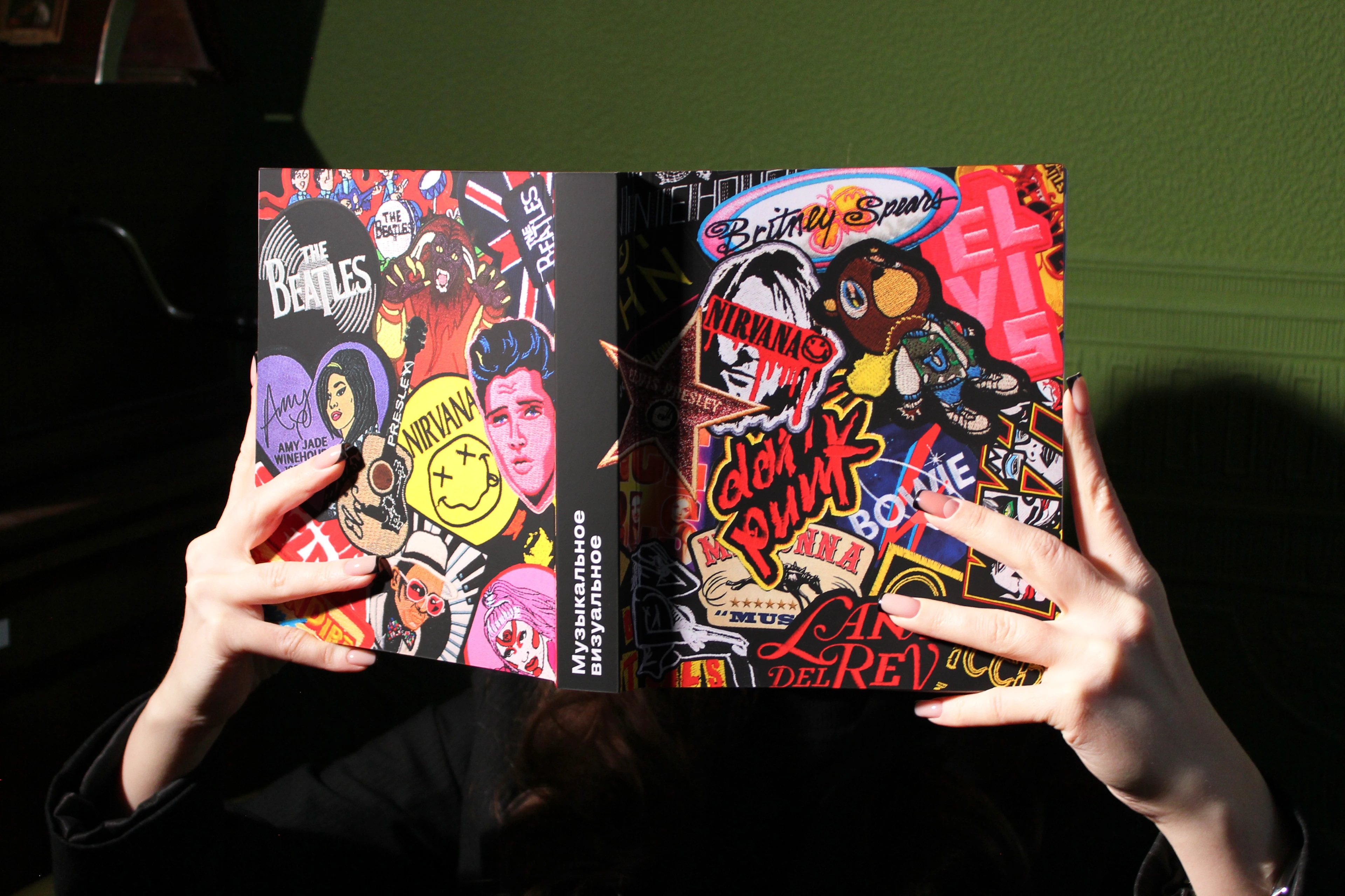 Книга «Музыкальное визуальное» — Изображение №1 — Графика на Dprofile