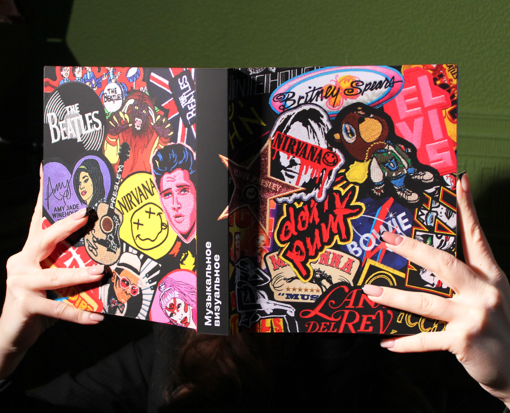 Книга «Музыкальное визуальное» на Dprofile