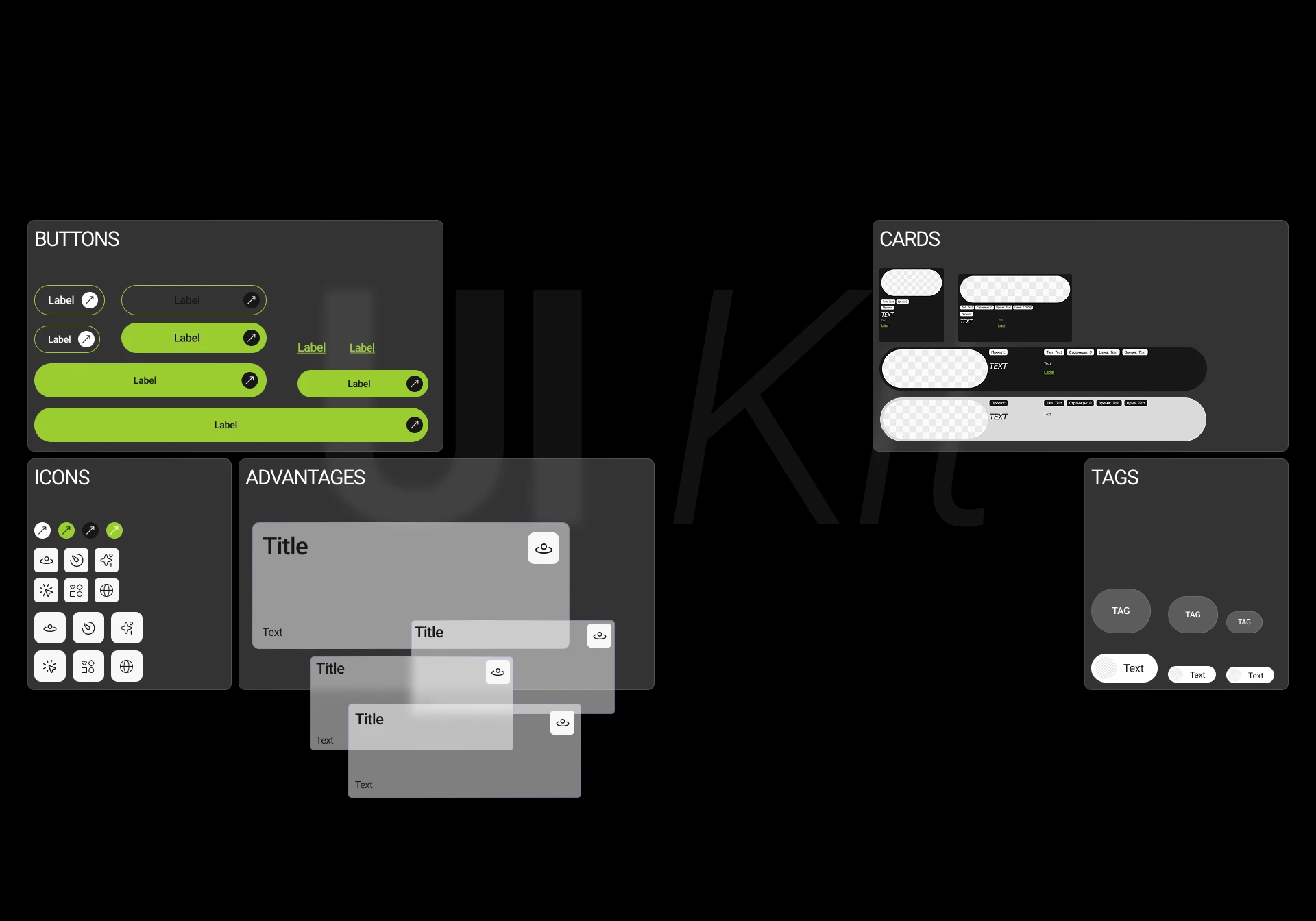 Сайт Ux/Ui Дизайнера — Изображение №4 — Интерфейсы на Dprofile