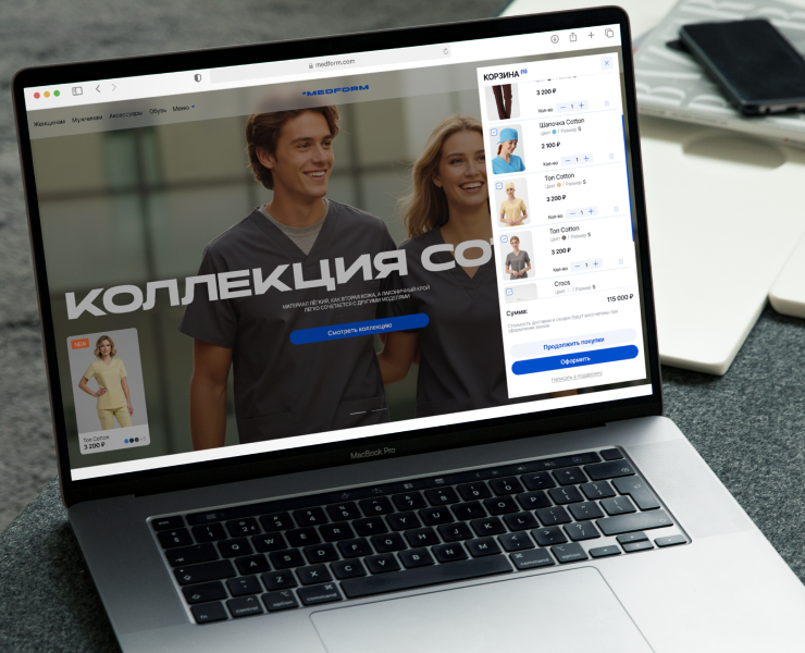 MEDFORM Интернет - магазин одежды для медиков — Интерфейсы на Dprofile