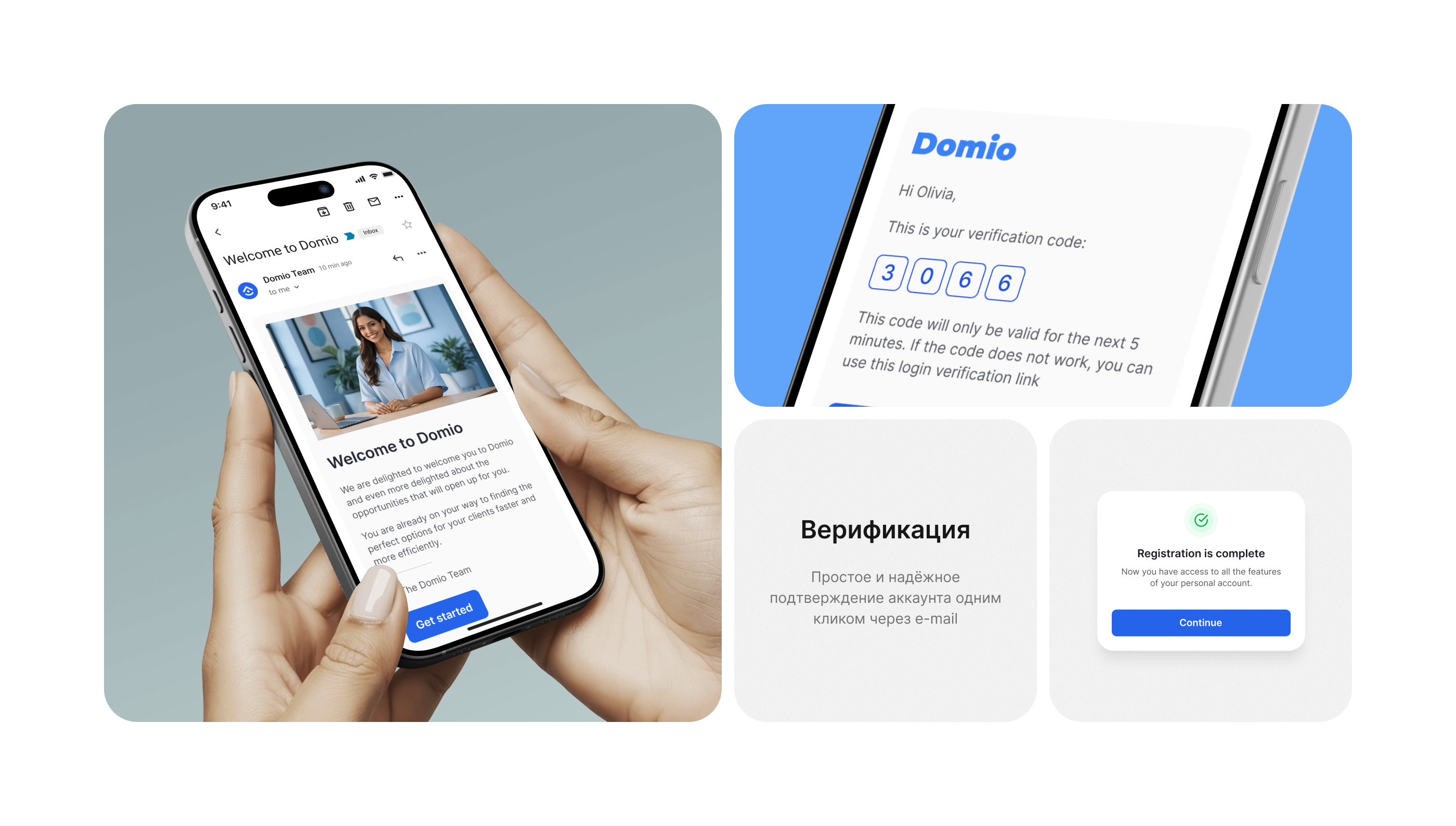 Domio | платформа для агентов и застройщиков — Изображение №7 — Интерфейсы на Dprofile
