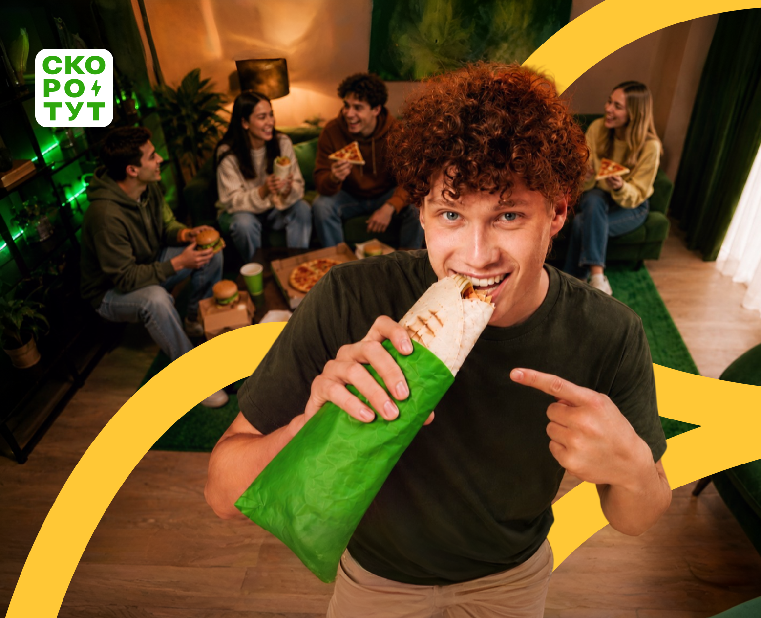 скоротут | food delivery app на Dprofile