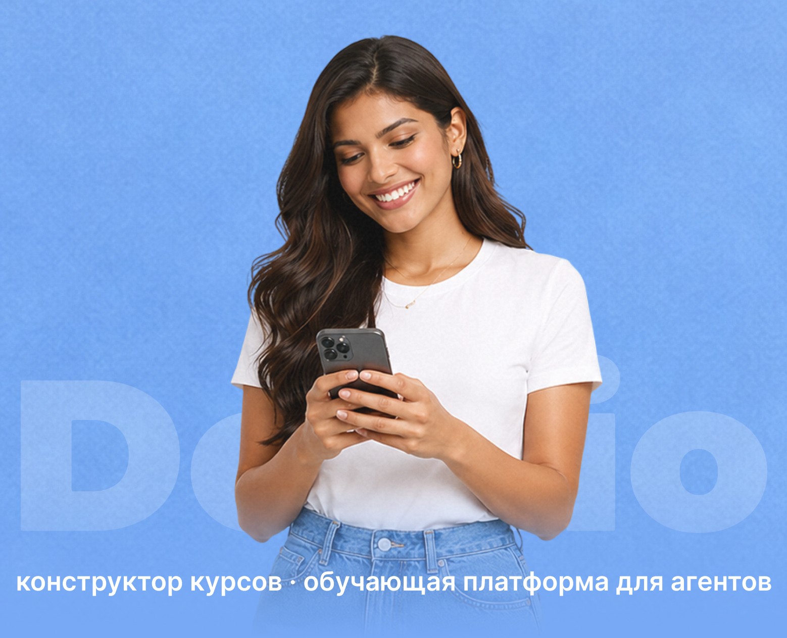 Domio | конструктор курсов — Интерфейсы на Dprofile