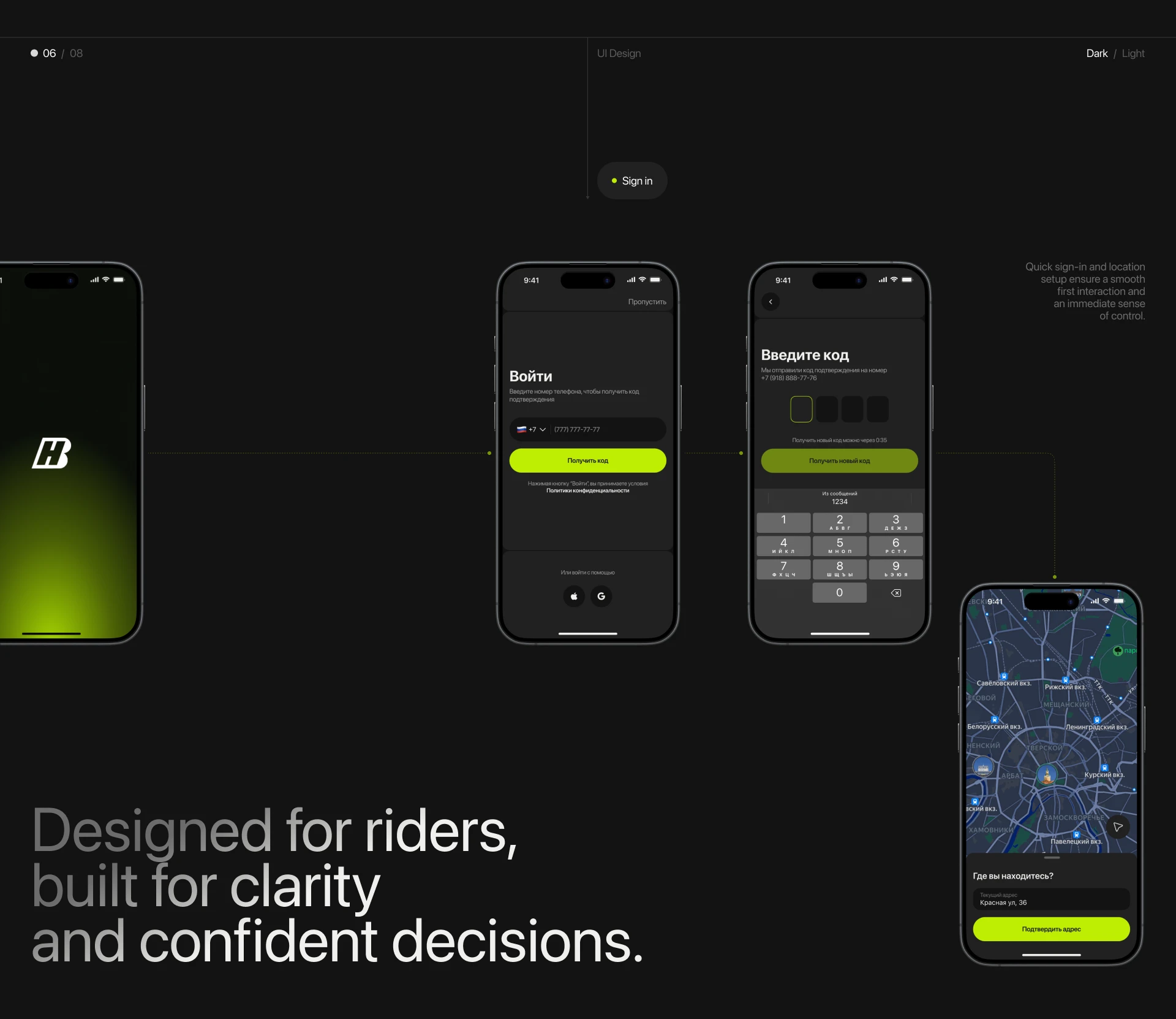 Motorcycle Marketplace Mobile App — UX/UI — Изображение №8 — Интерфейсы на Dprofile