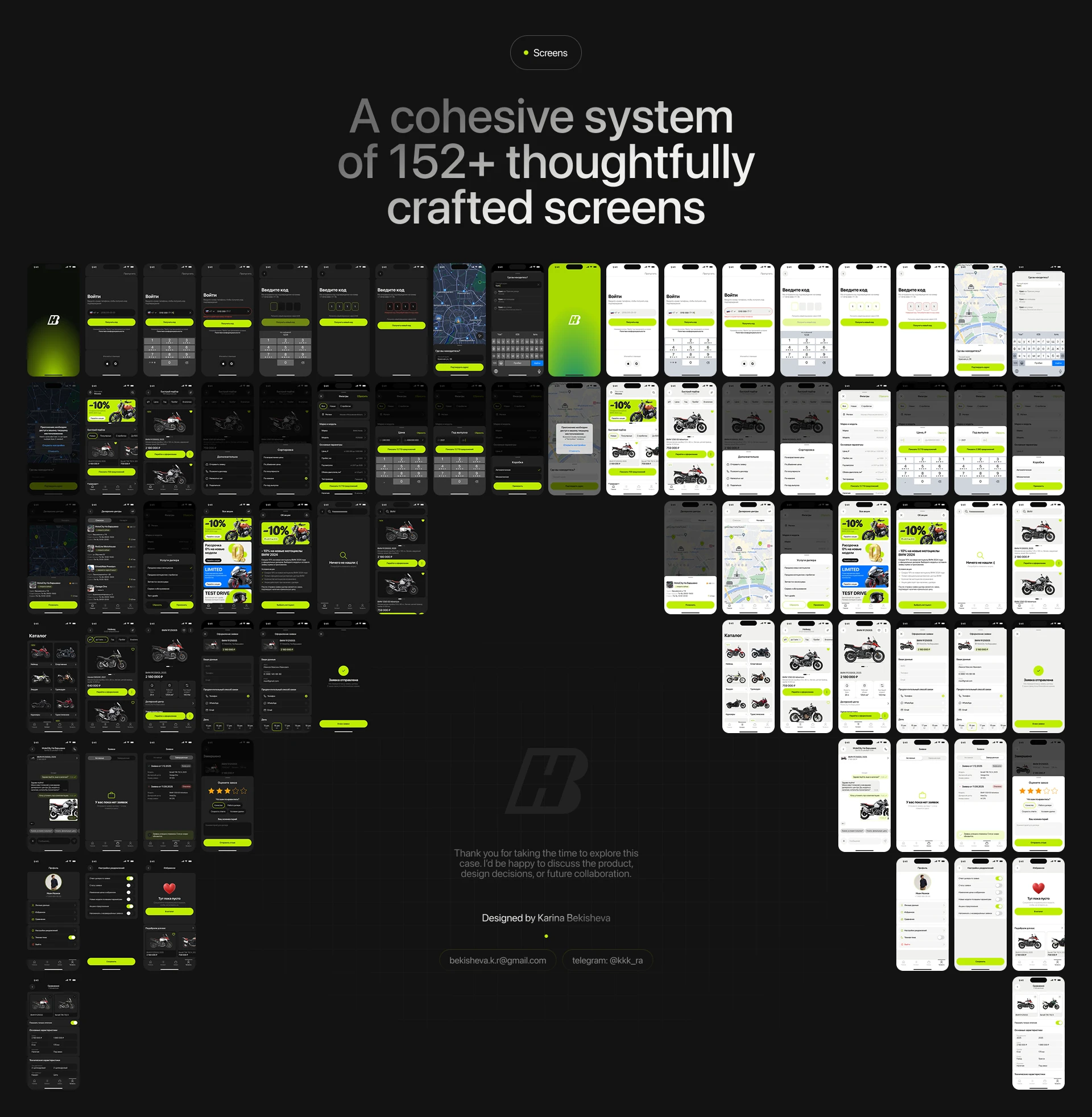 Motorcycle Marketplace Mobile App — UX/UI — Изображение №16 — Интерфейсы на Dprofile