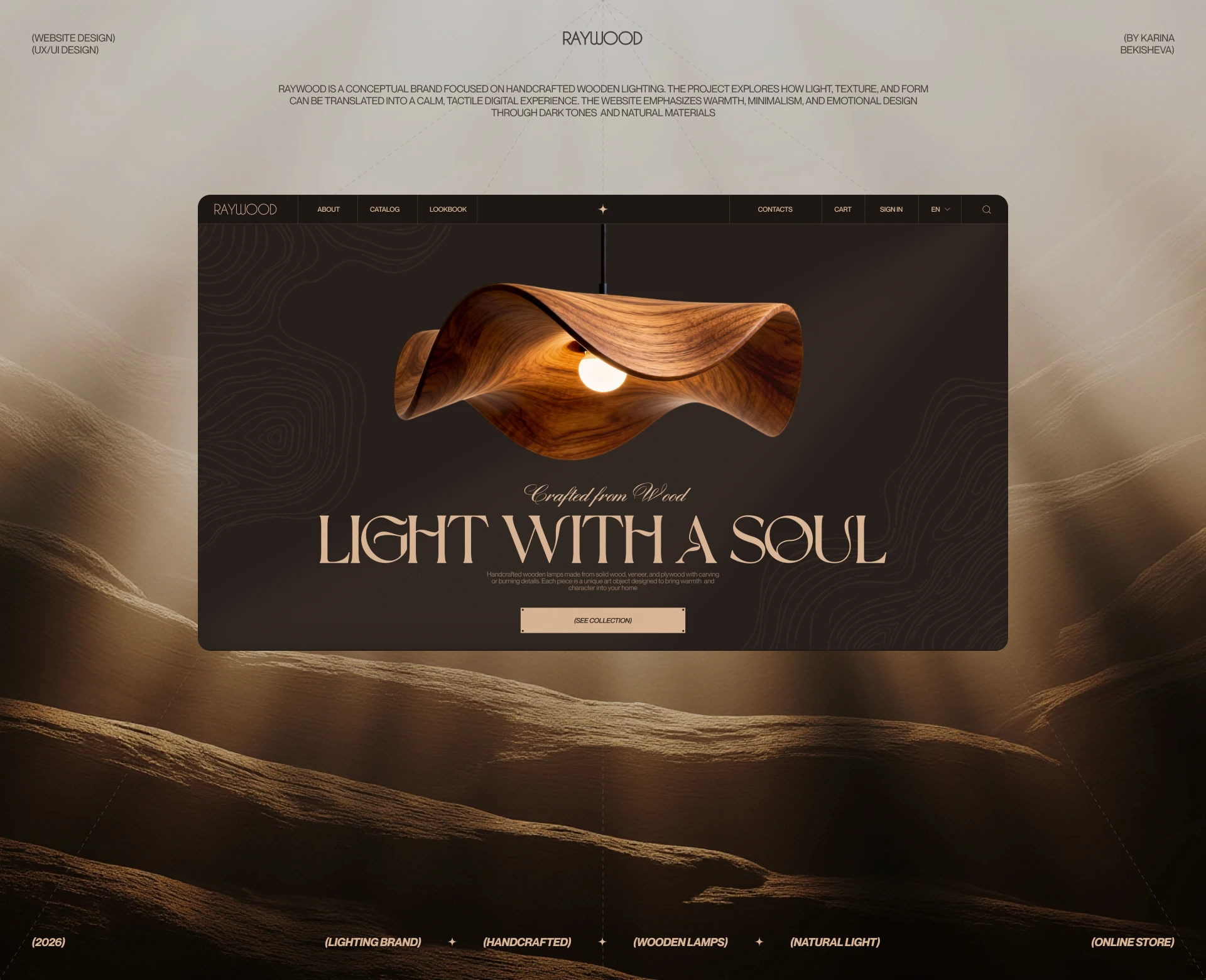 Wooden Lamp |Интернет-магазин — Изображение №1 — Интерфейсы, Брендинг на Dprofile