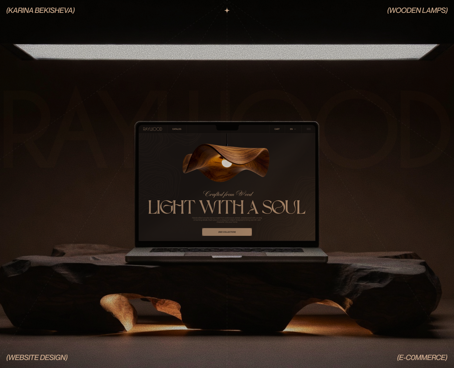 Wooden Lamp |Интернет-магазин на Dprofile