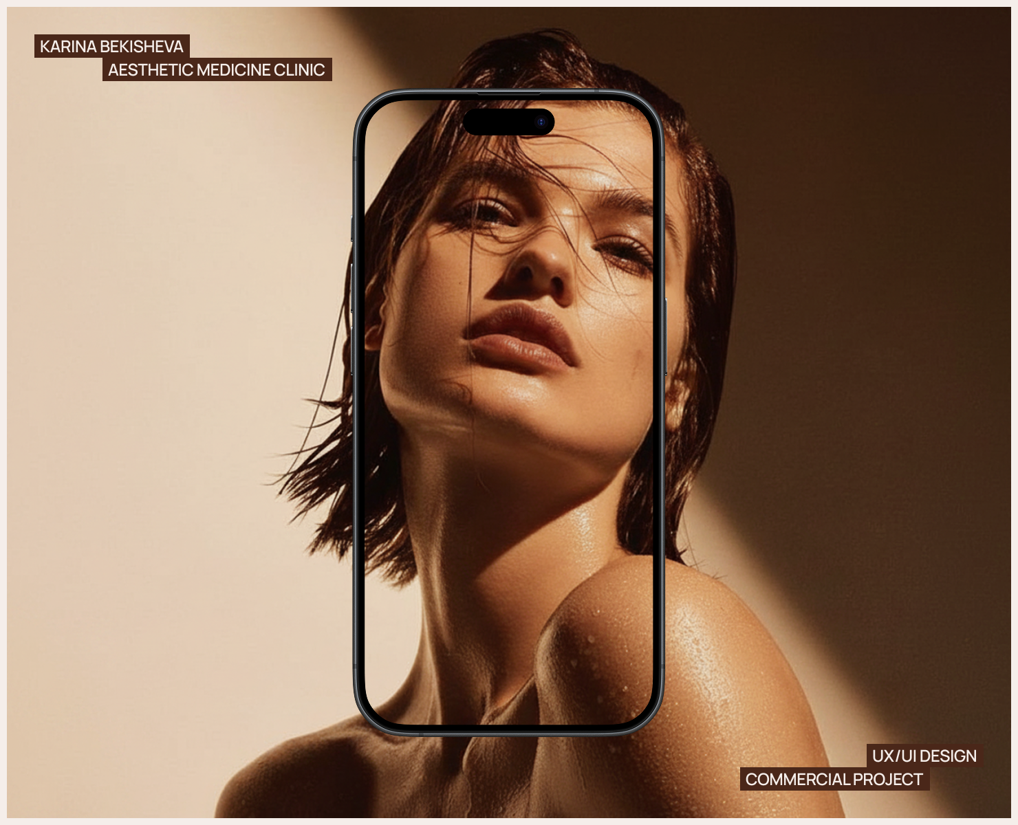 KL MED | Website Design| Клиника эстетической медицины на Dprofile