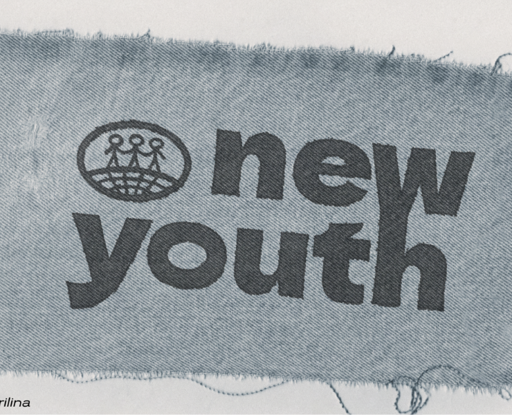 new youth branding на Dprofile