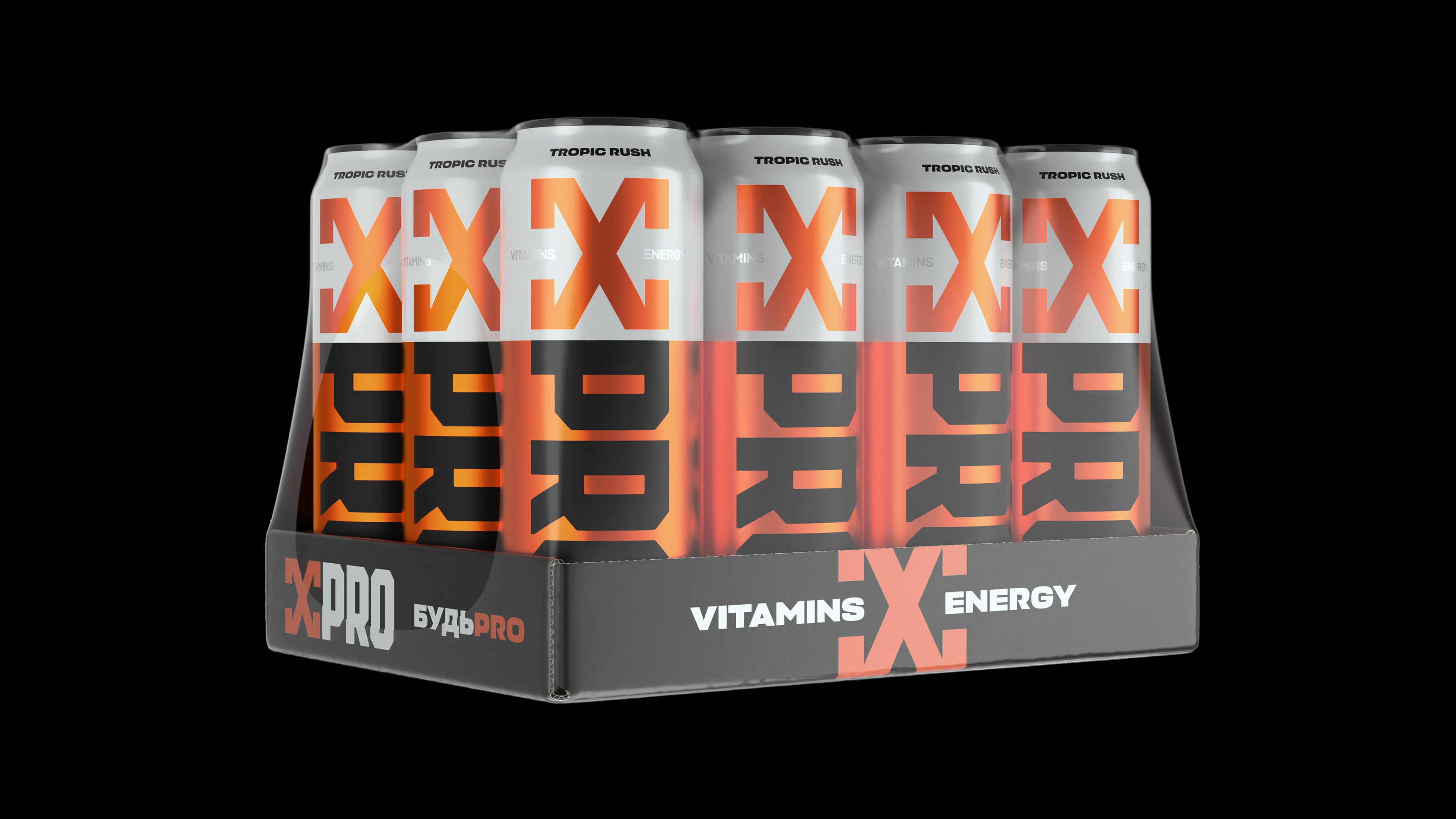 XPRO — Изображение №5 — Брендинг, 3D на Dprofile