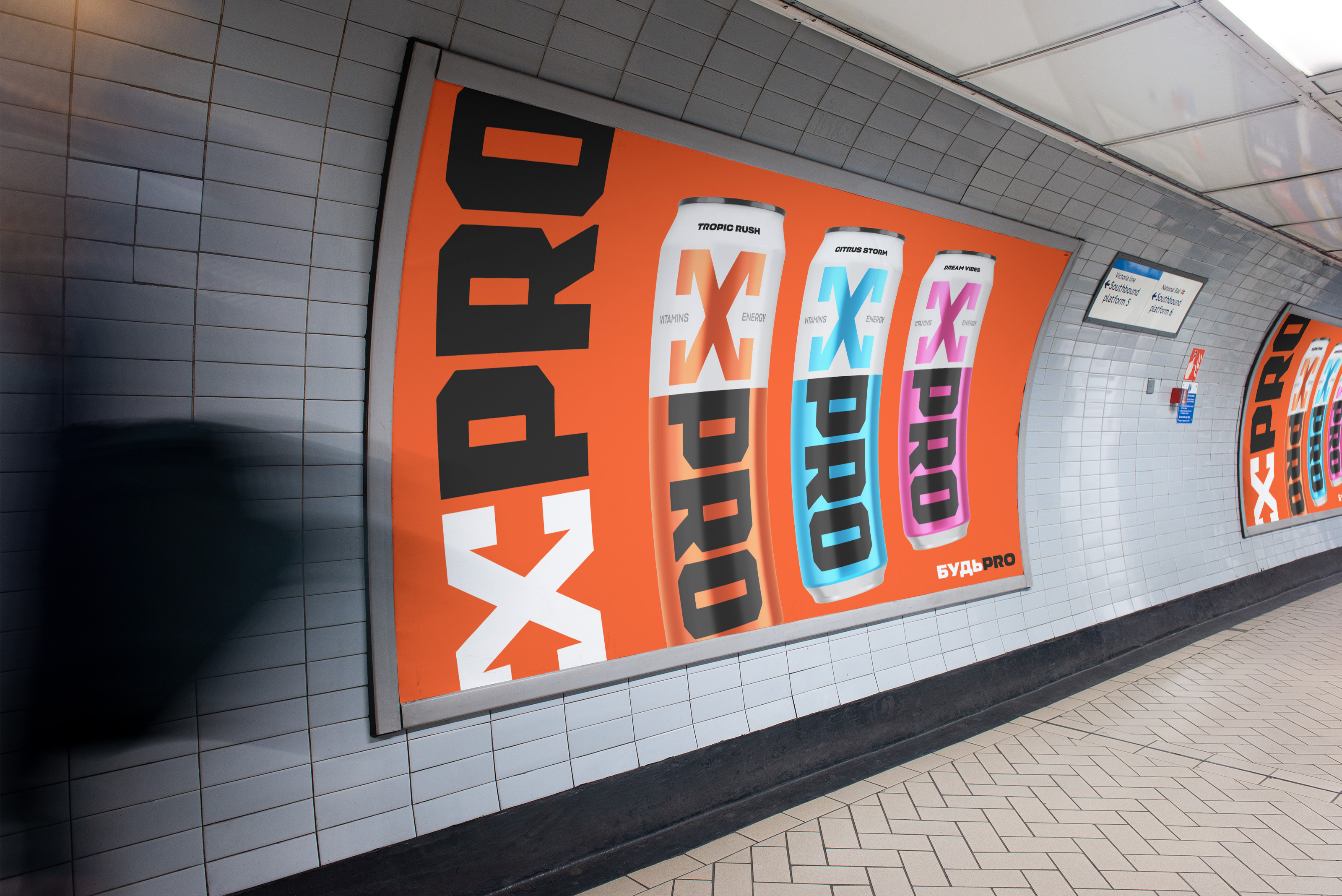 XPRO — Изображение №12 — Брендинг, 3D на Dprofile