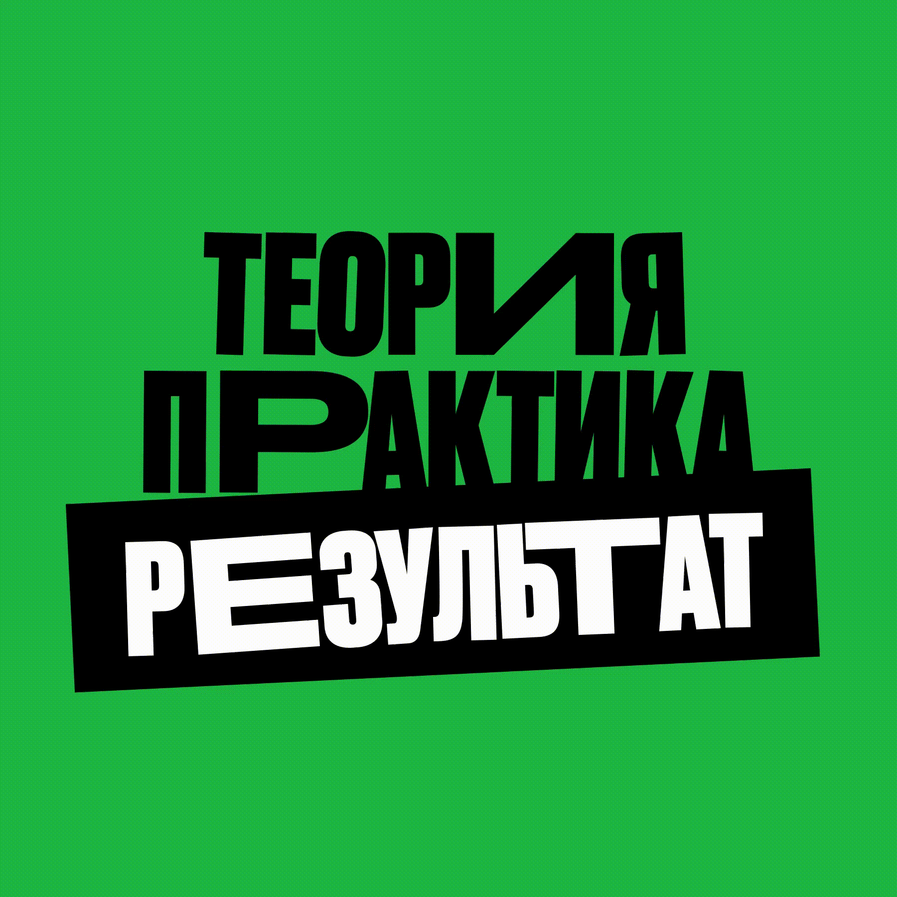 Gro — Изображение №4 — Брендинг, Анимация на Dprofile