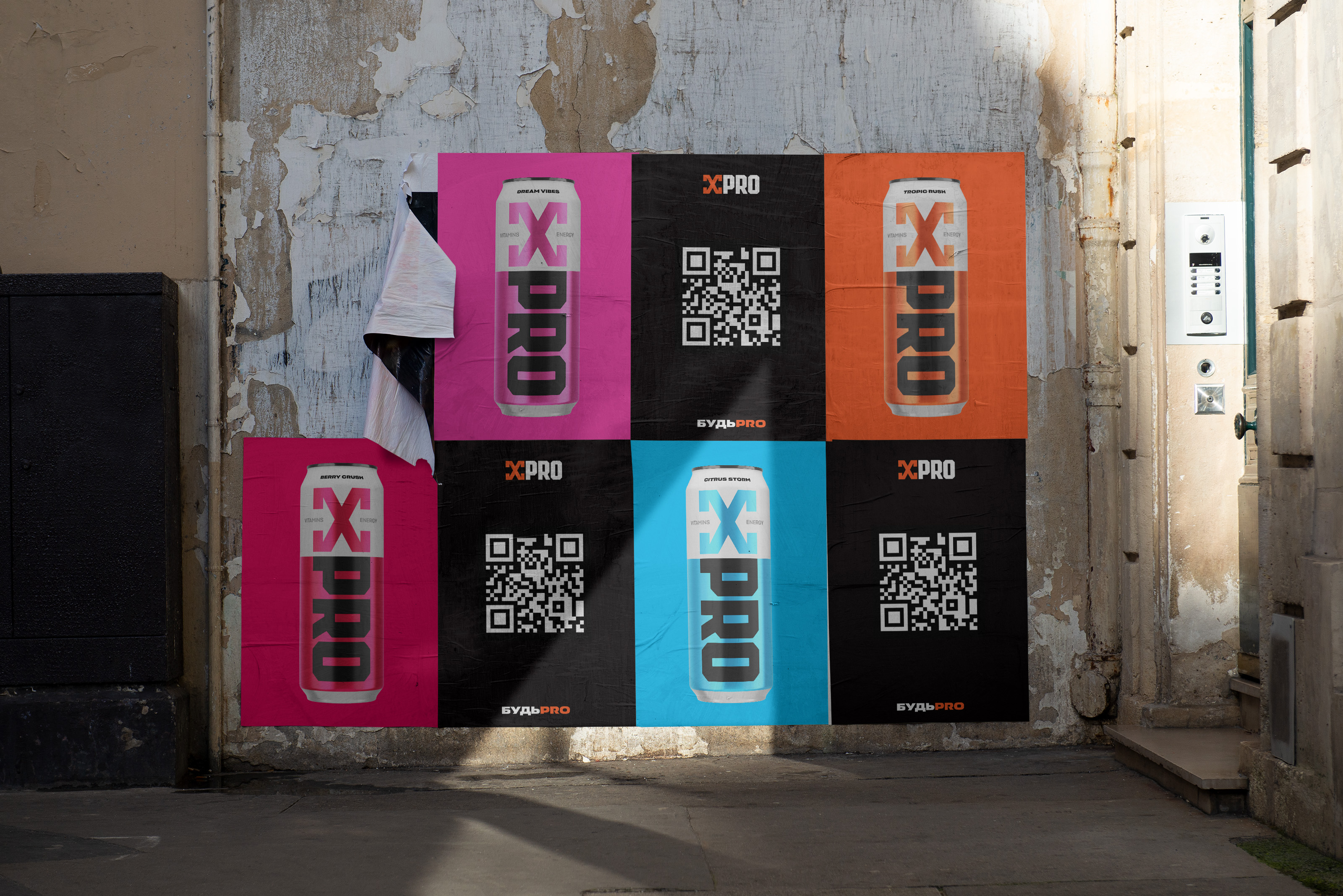 XPRO — Изображение №15 — Брендинг, 3D на Dprofile